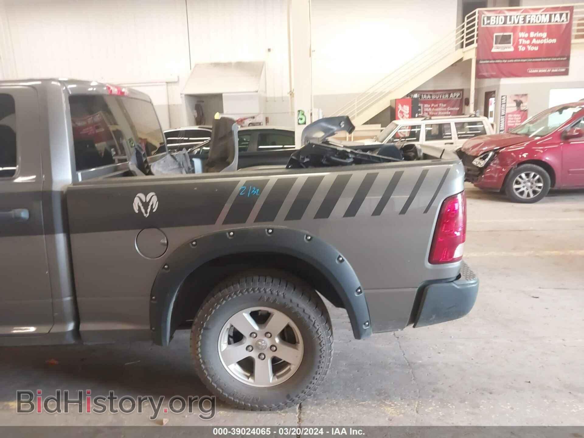 2012 RAM 1500 - VIN: 1C6RD6FK9CS116546 - Photo 6