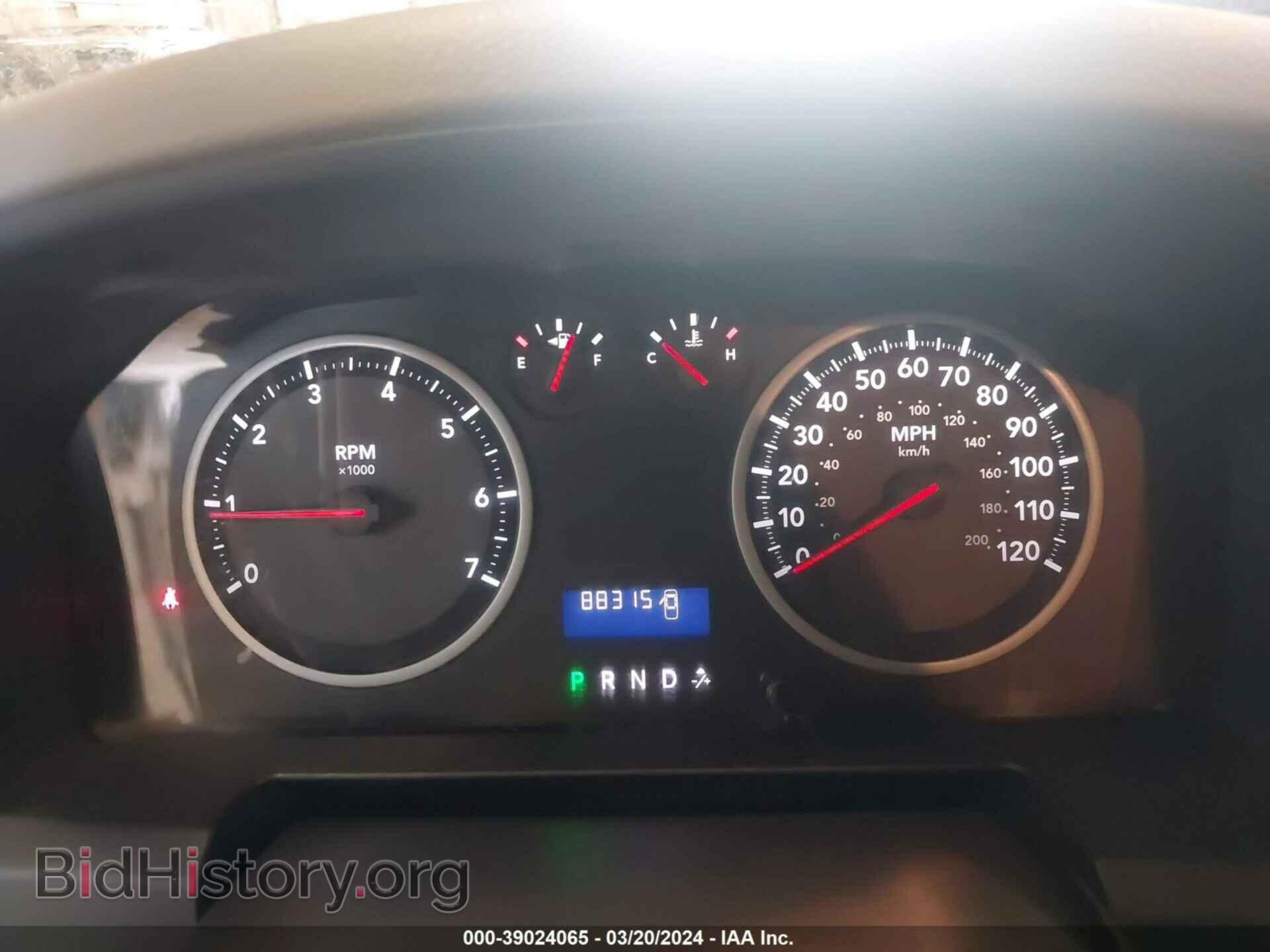 2012 RAM 1500 - VIN: 1C6RD6FK9CS116546 - Photo 7