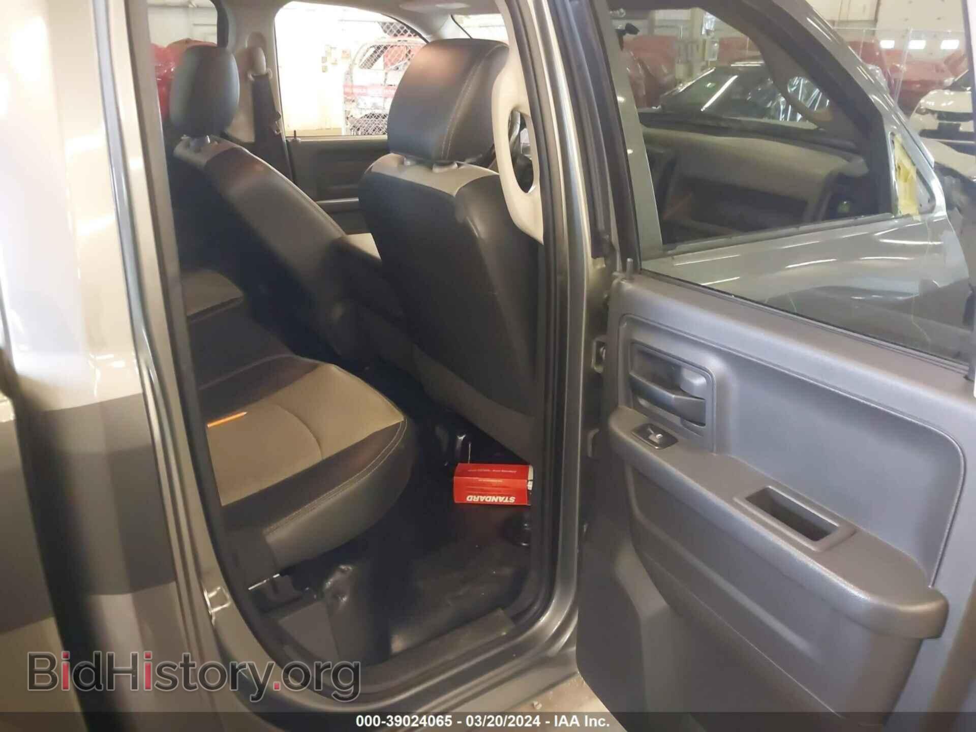2012 RAM 1500 - VIN: 1C6RD6FK9CS116546 - Photo 8
