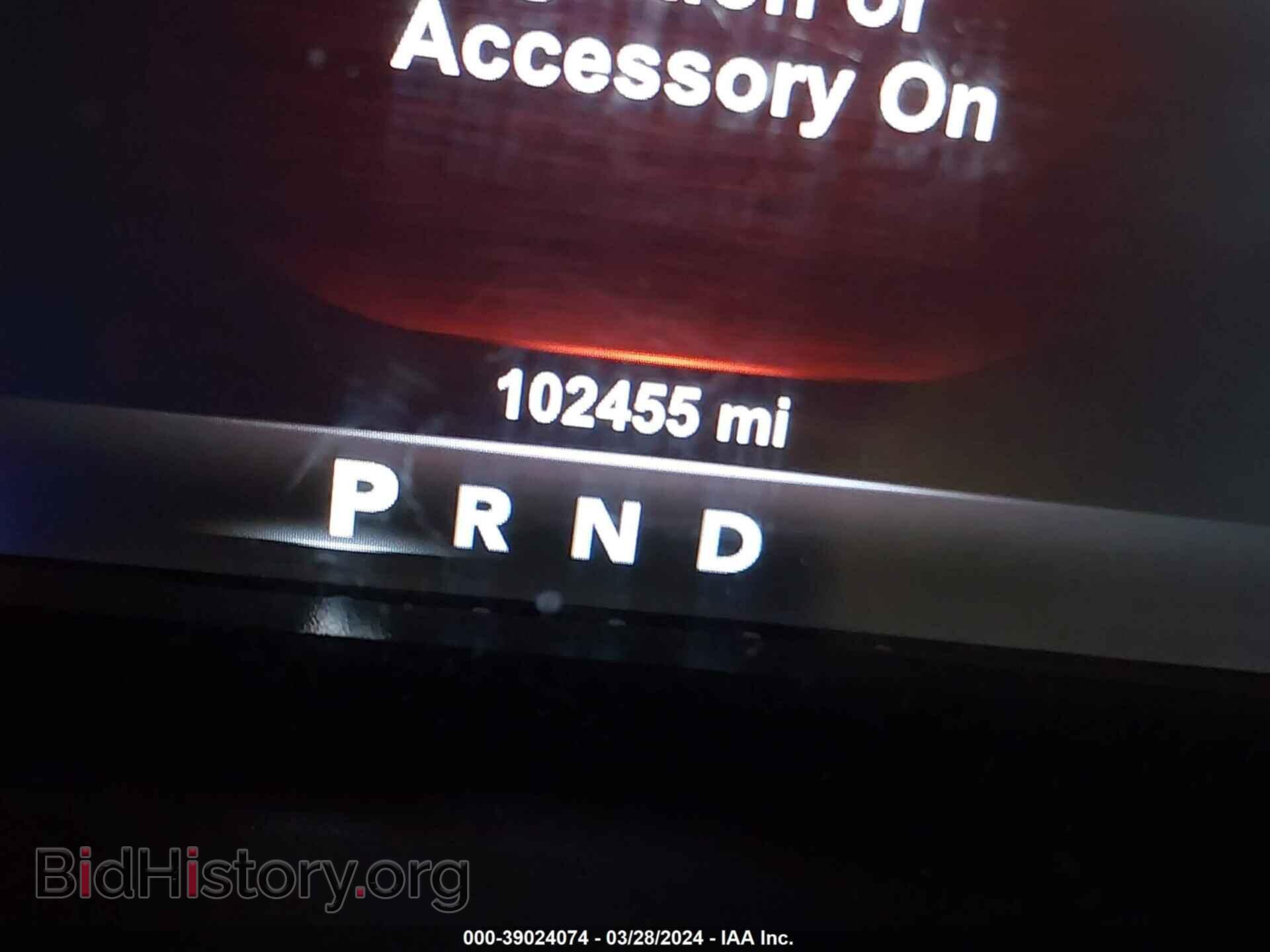 2017 RAM 1500 - VIN: 1C6RR7NT2HS605881 - Фото 7
