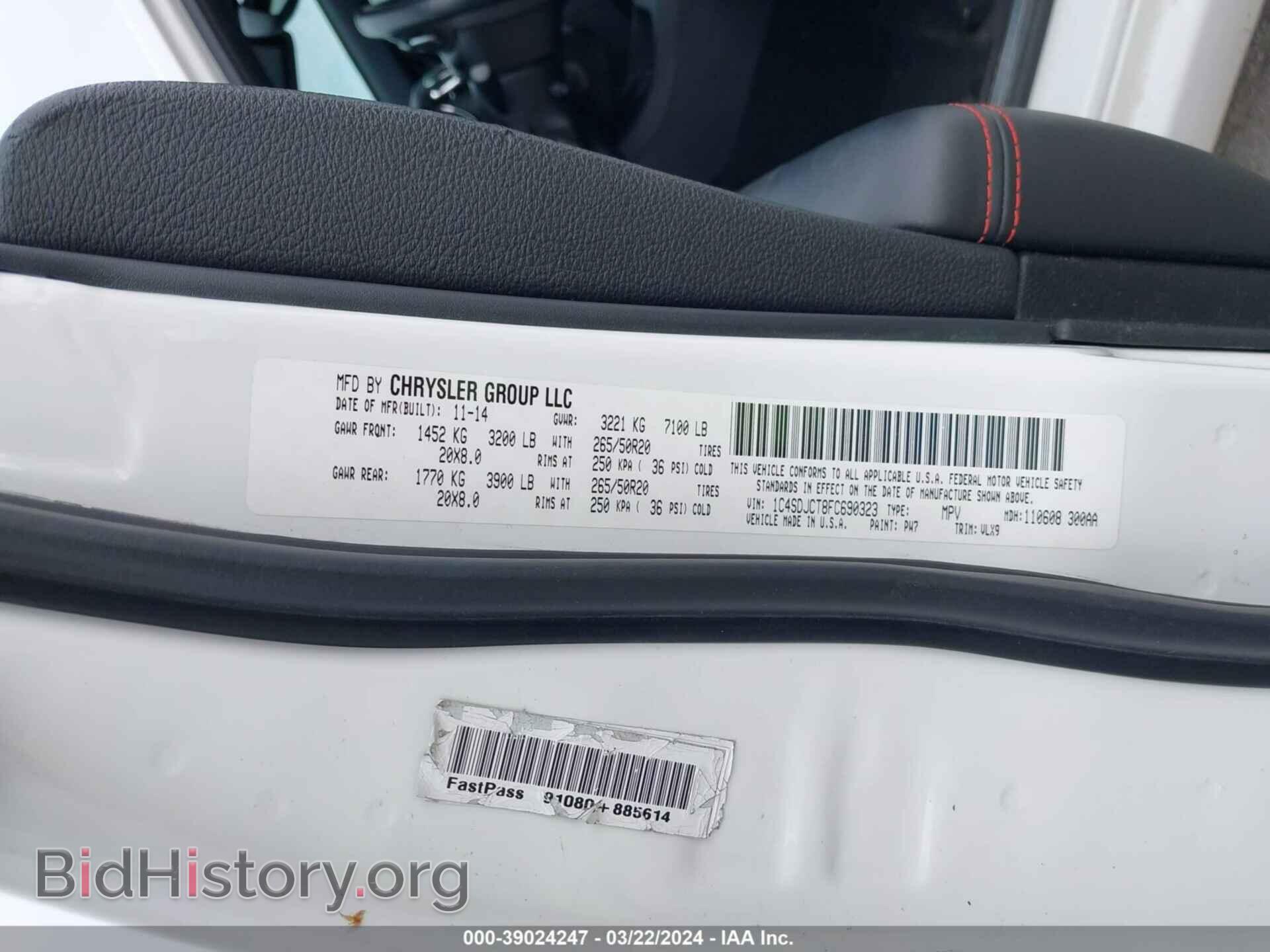 2015 DODGE DURANGO - VIN: 1C4SDJCT8FC690323 - Фото 9