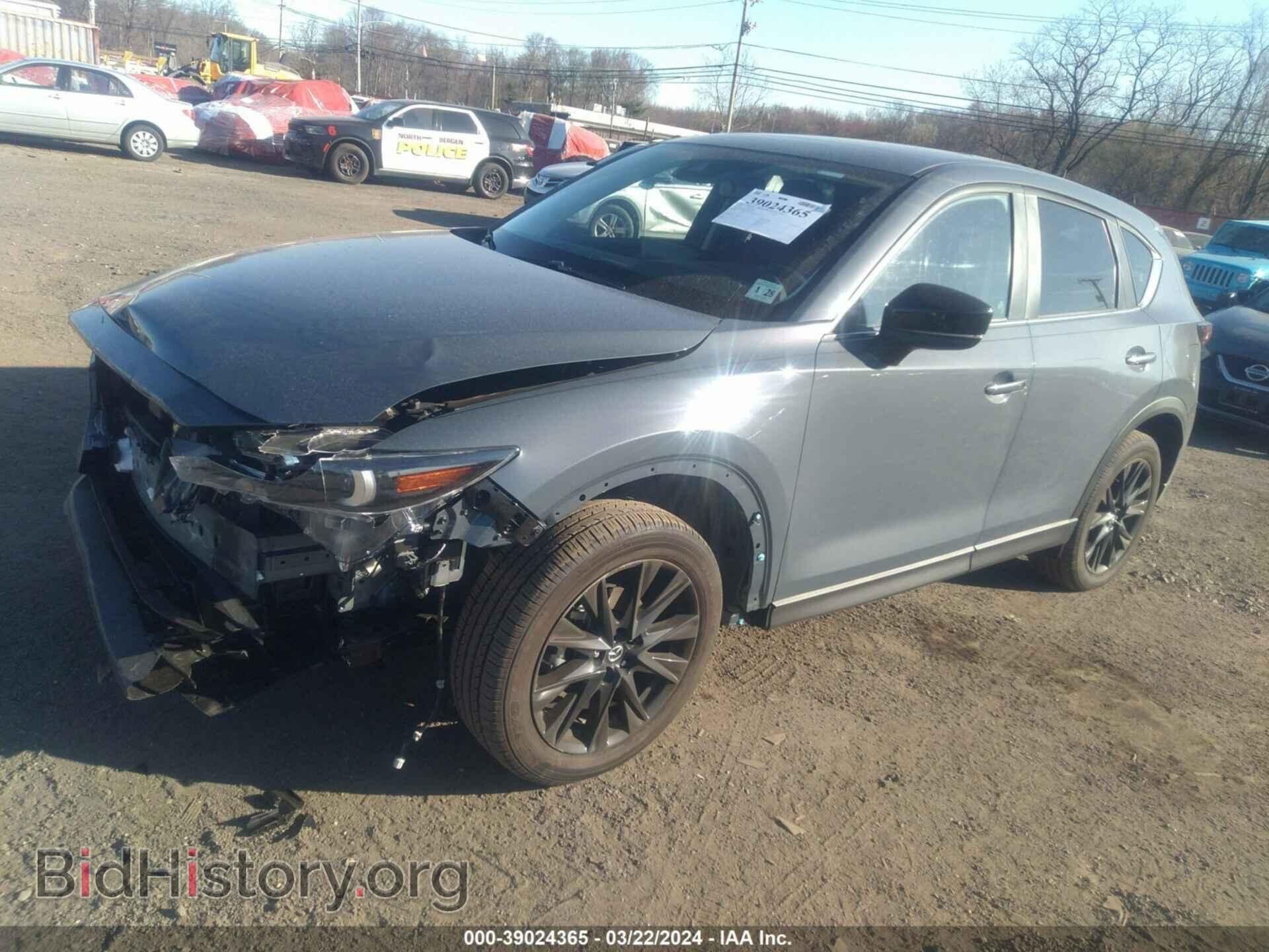 2023 MAZDA CX-5 - VIN: JM3KFBCM2P0153305 - Фото 2