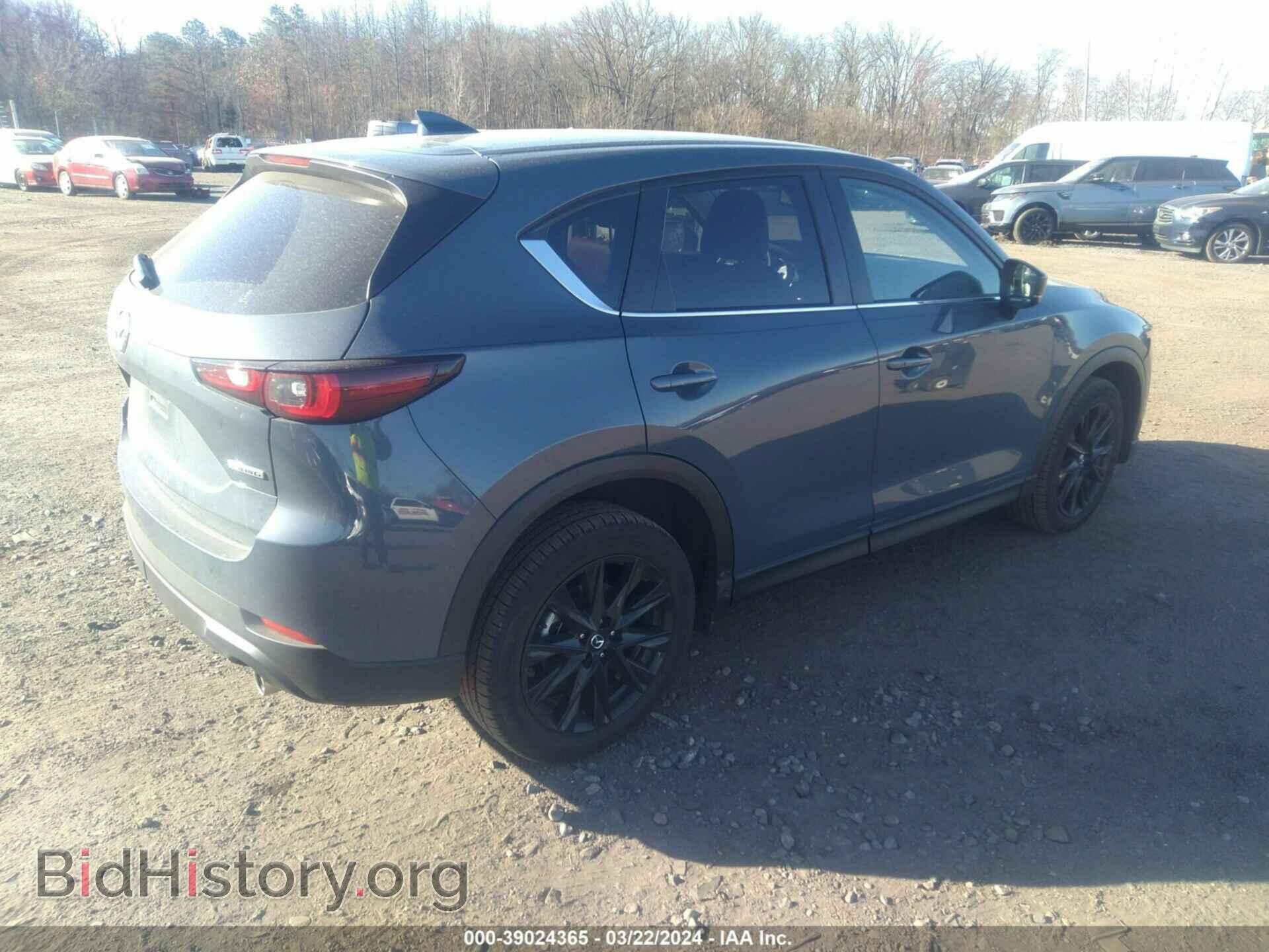 2023 MAZDA CX-5 - VIN: JM3KFBCM2P0153305 - Фото 4