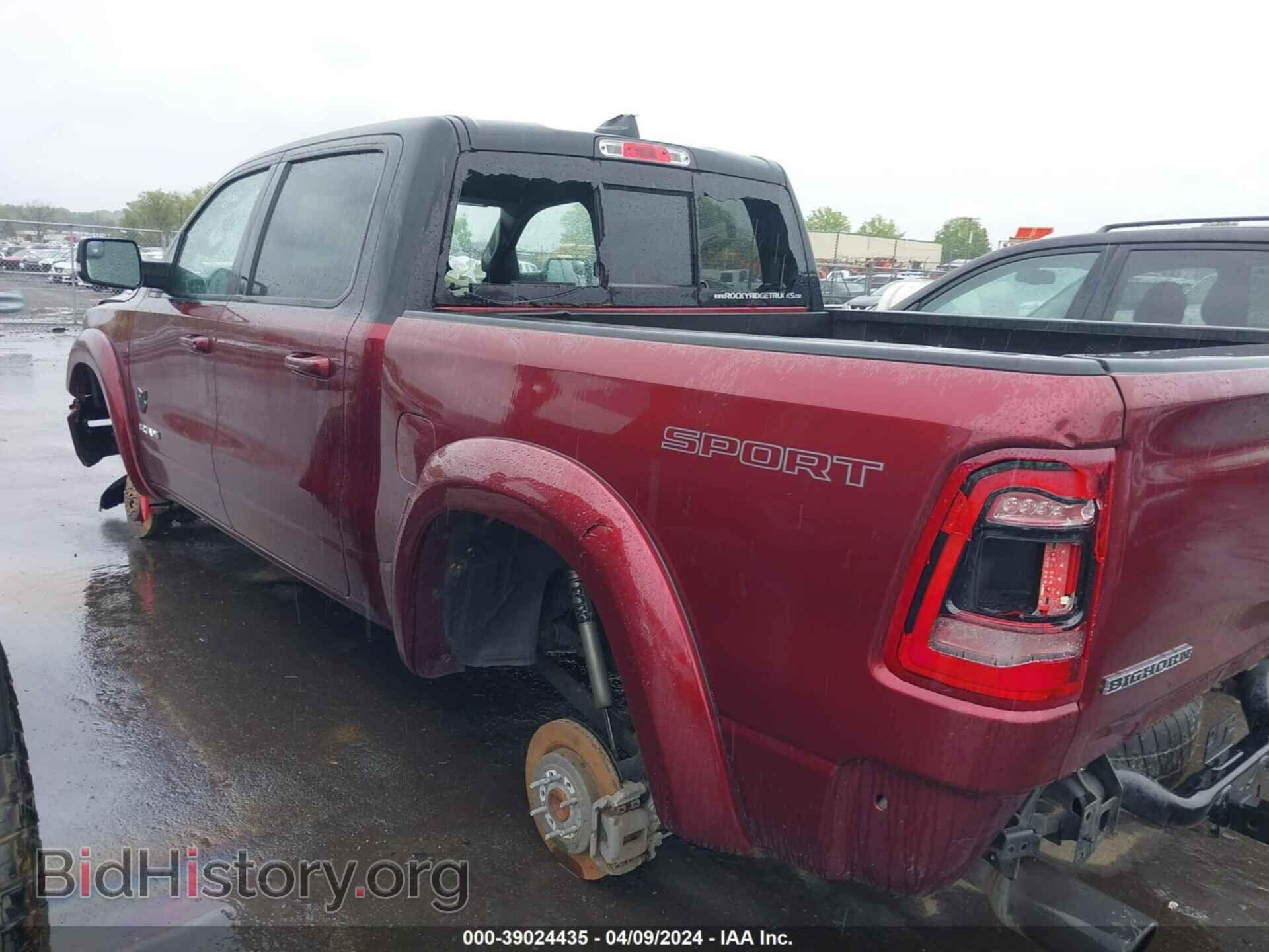 2021 RAM 1500 - VIN: 1C6SRFFT2MN761602 - Фото 3