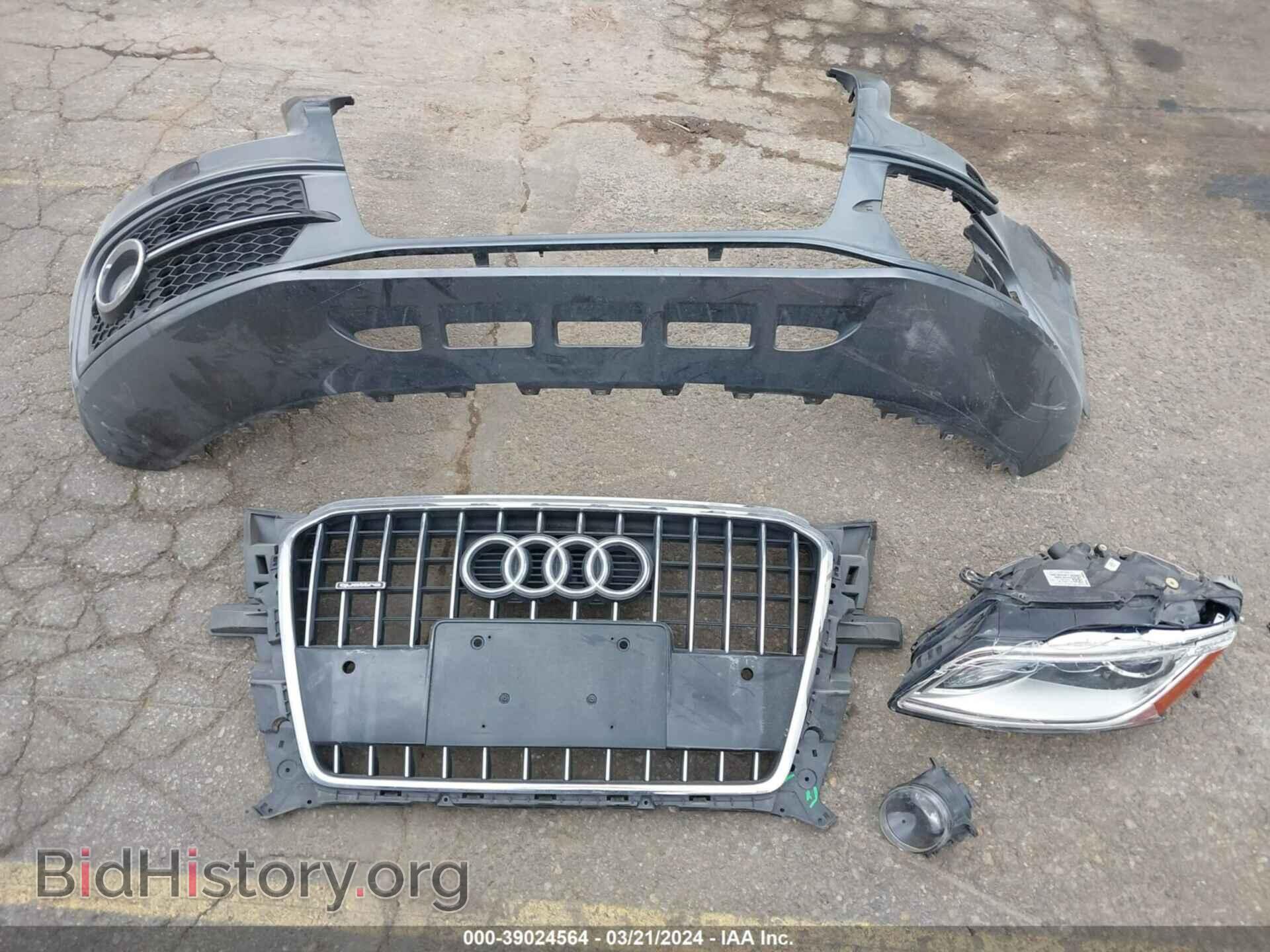 2017 AUDI Q5 - VIN: WA1D7AFP9HA034767 - Фото 12