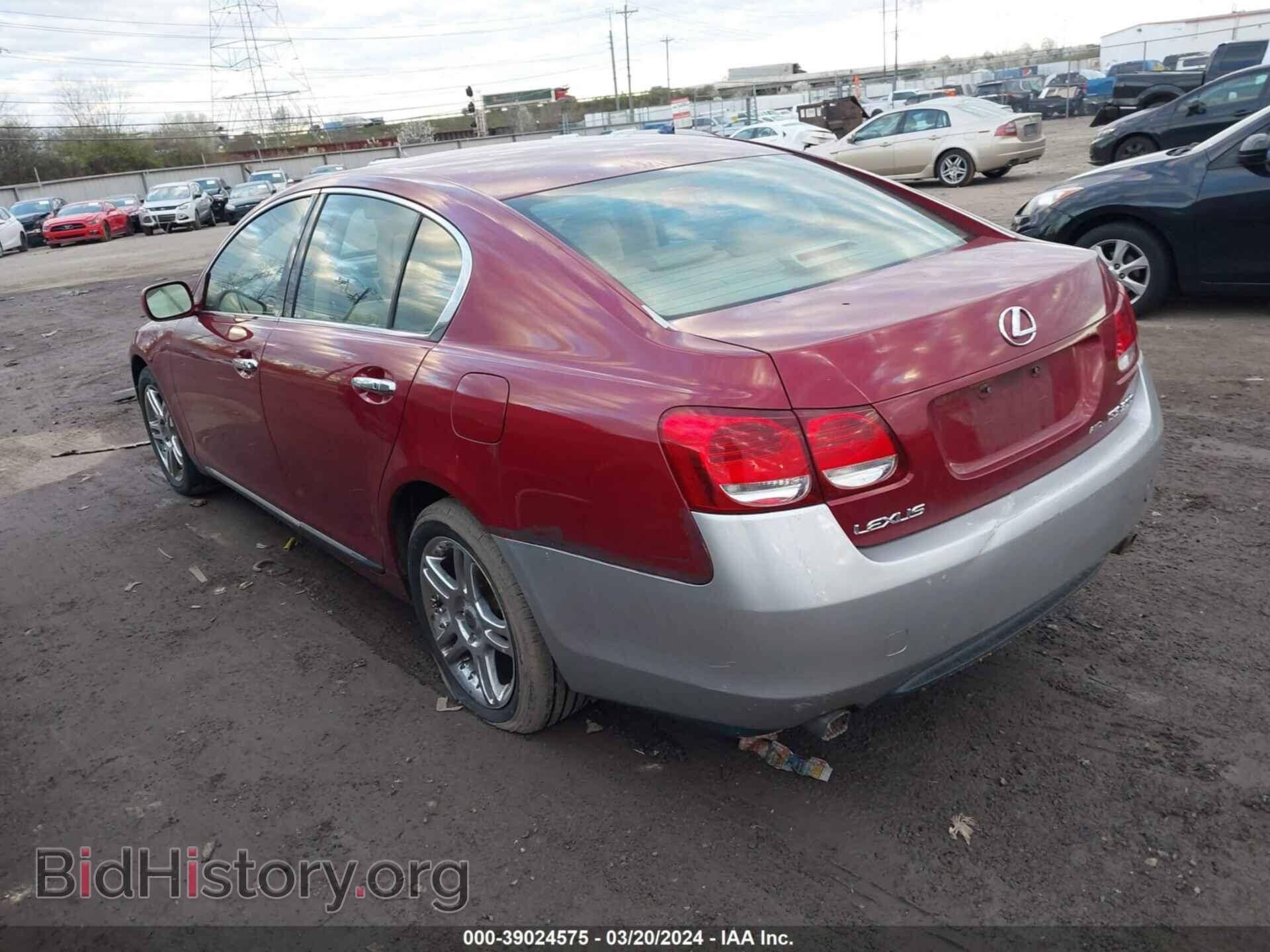 2006 LEXUS GS 300 - VIN: JTHCH96S960013730 - Фото 3