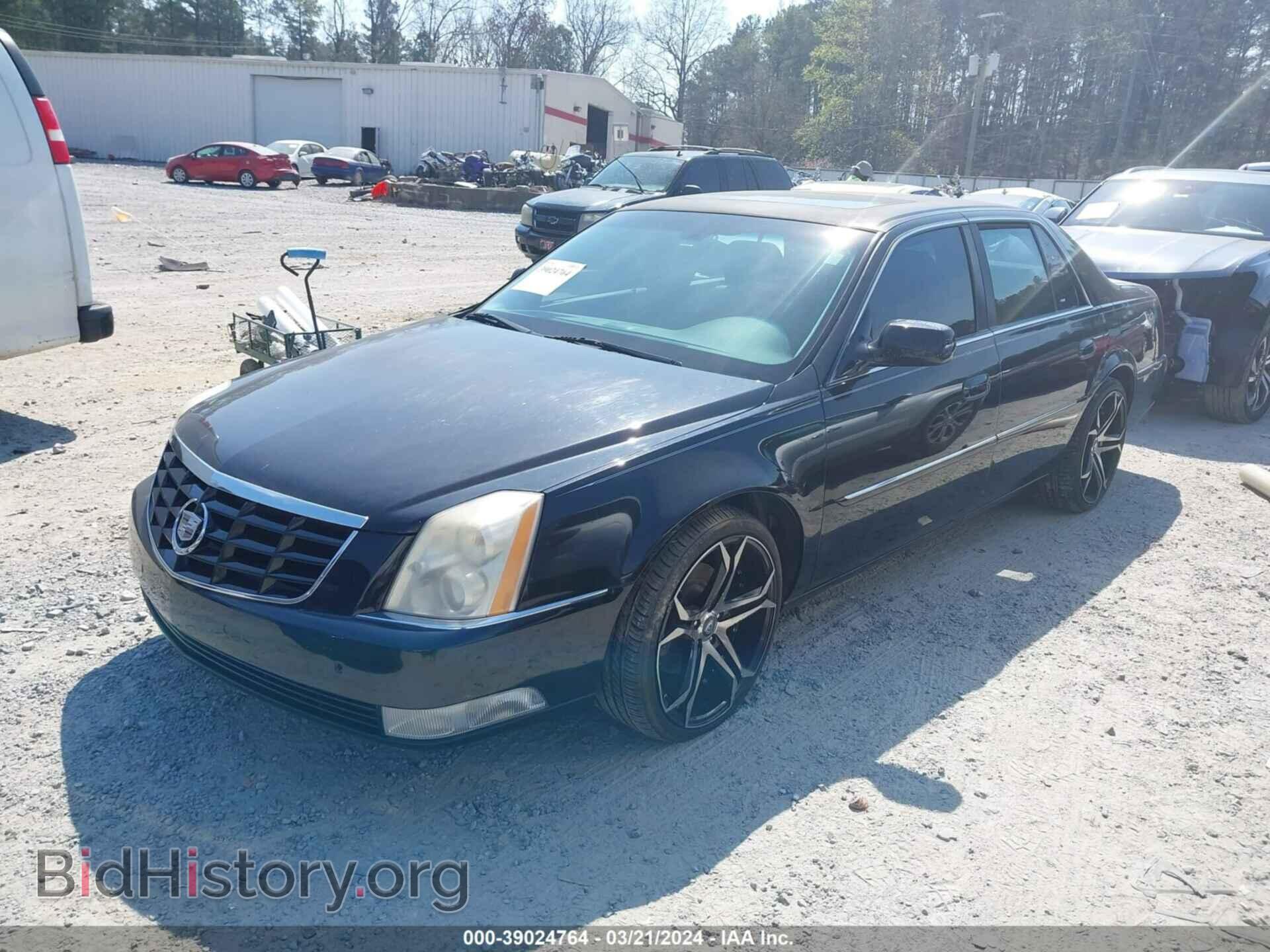 2011 CADILLAC DTS - VIN: 1G6KH5E63BU118862 - Фото 2