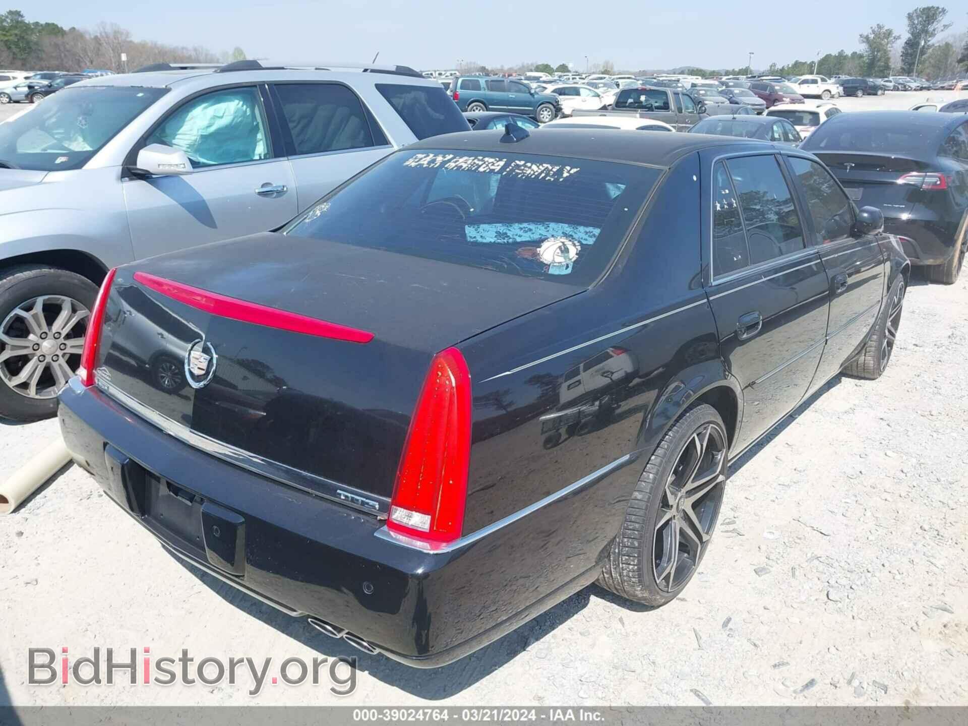 2011 CADILLAC DTS - VIN: 1G6KH5E63BU118862 - Фото 4