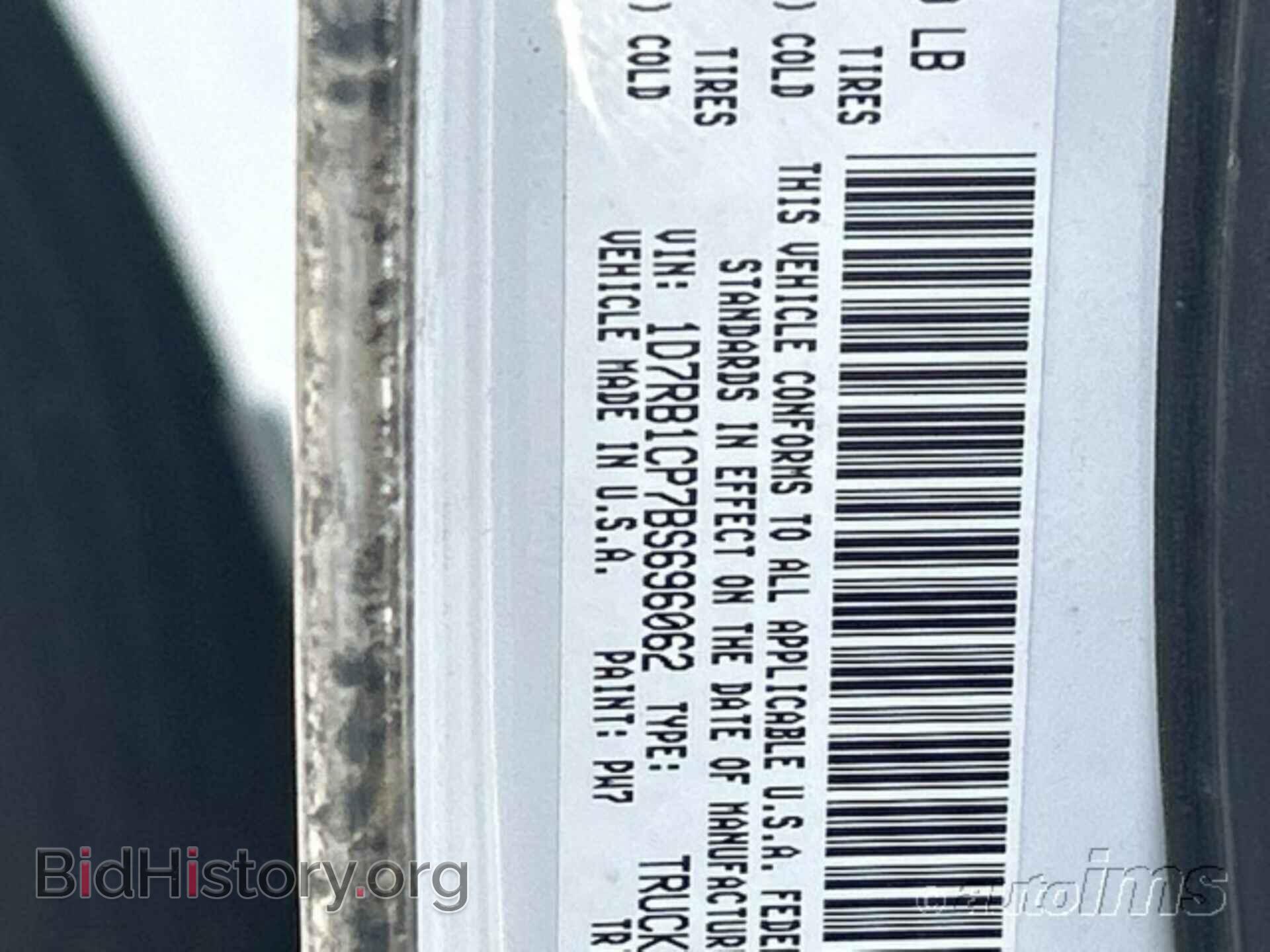 Photo 1D7RB1CP7BS696062 - DODGE 1500 2011