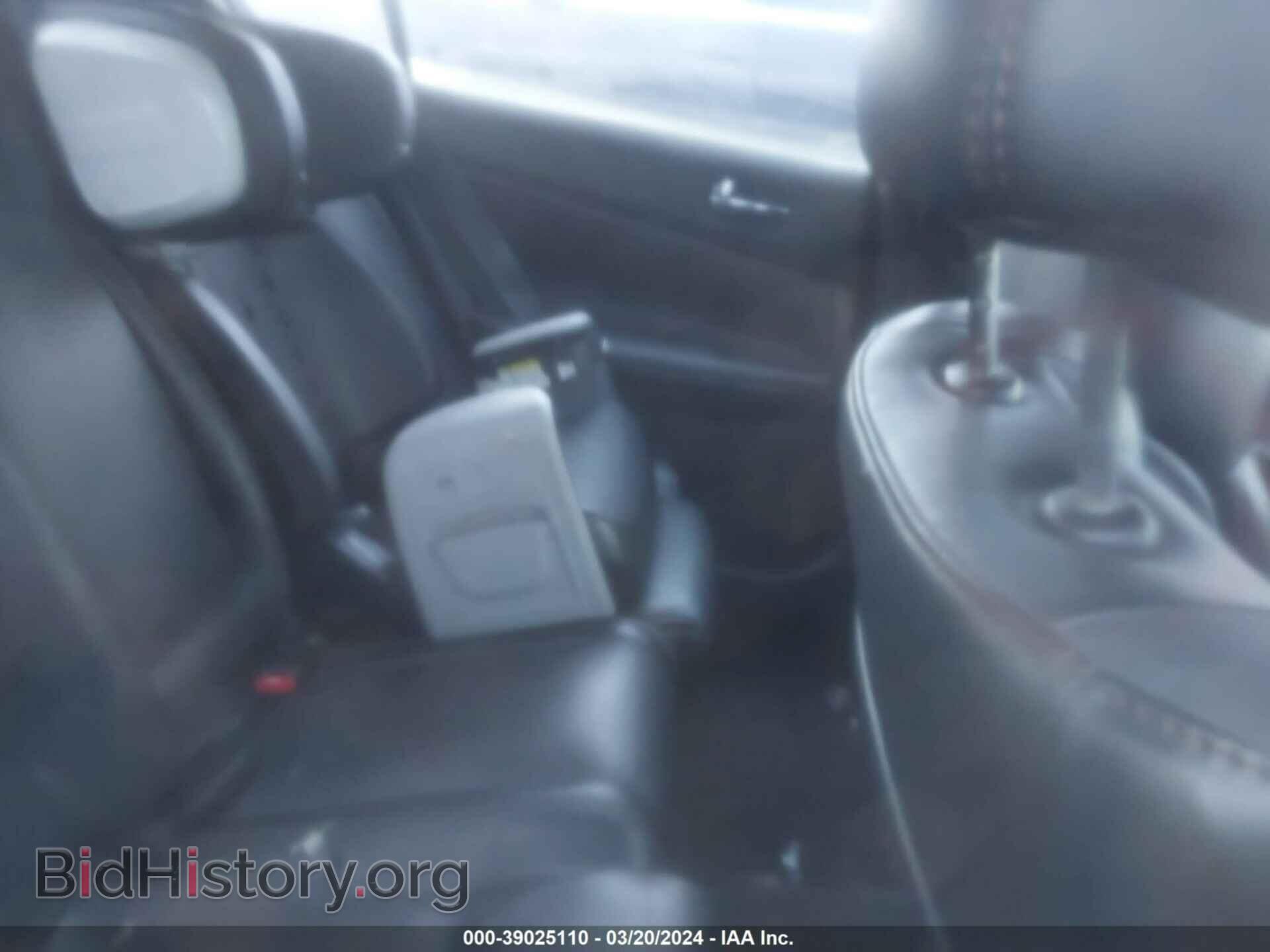 2012 NISSAN MAXIMA - VIN: 1N4AA5AP1CC852084 - Фото 8