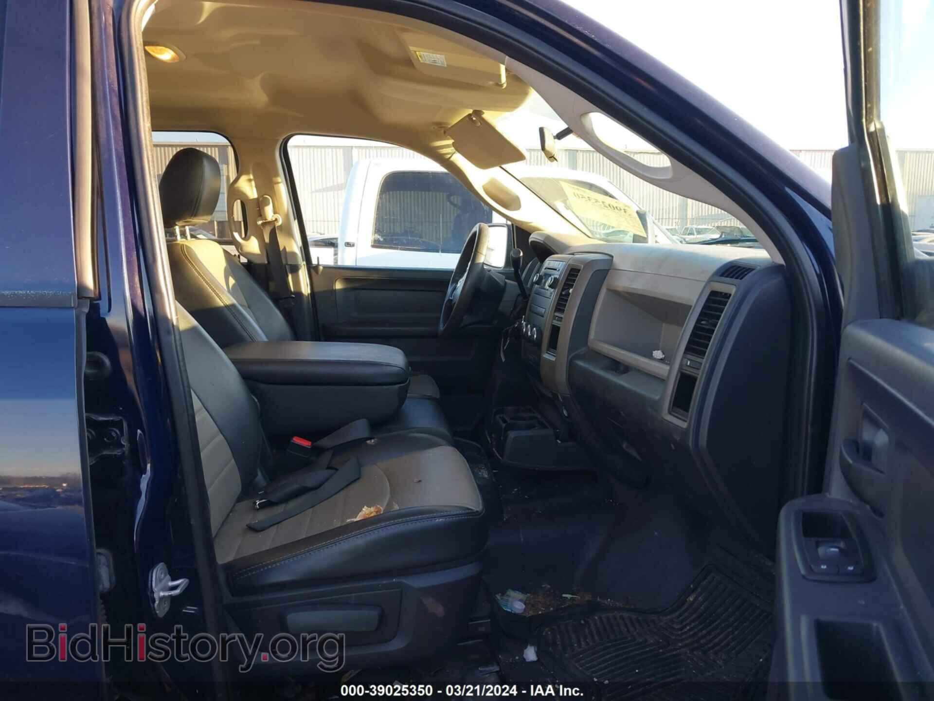 2012 RAM 1500 - VIN: 1C6RD7KPXCS299267 - Фото 5