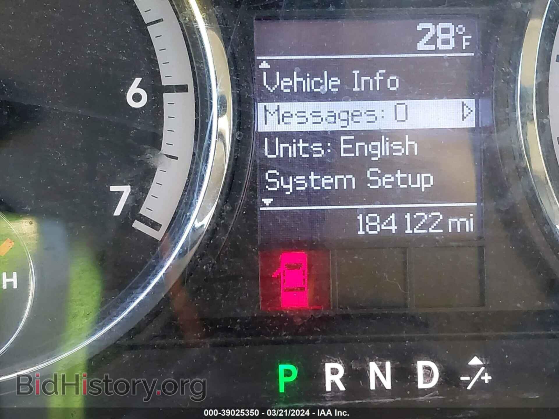 2012 RAM 1500 - VIN: 1C6RD7KPXCS299267 - Фото 7