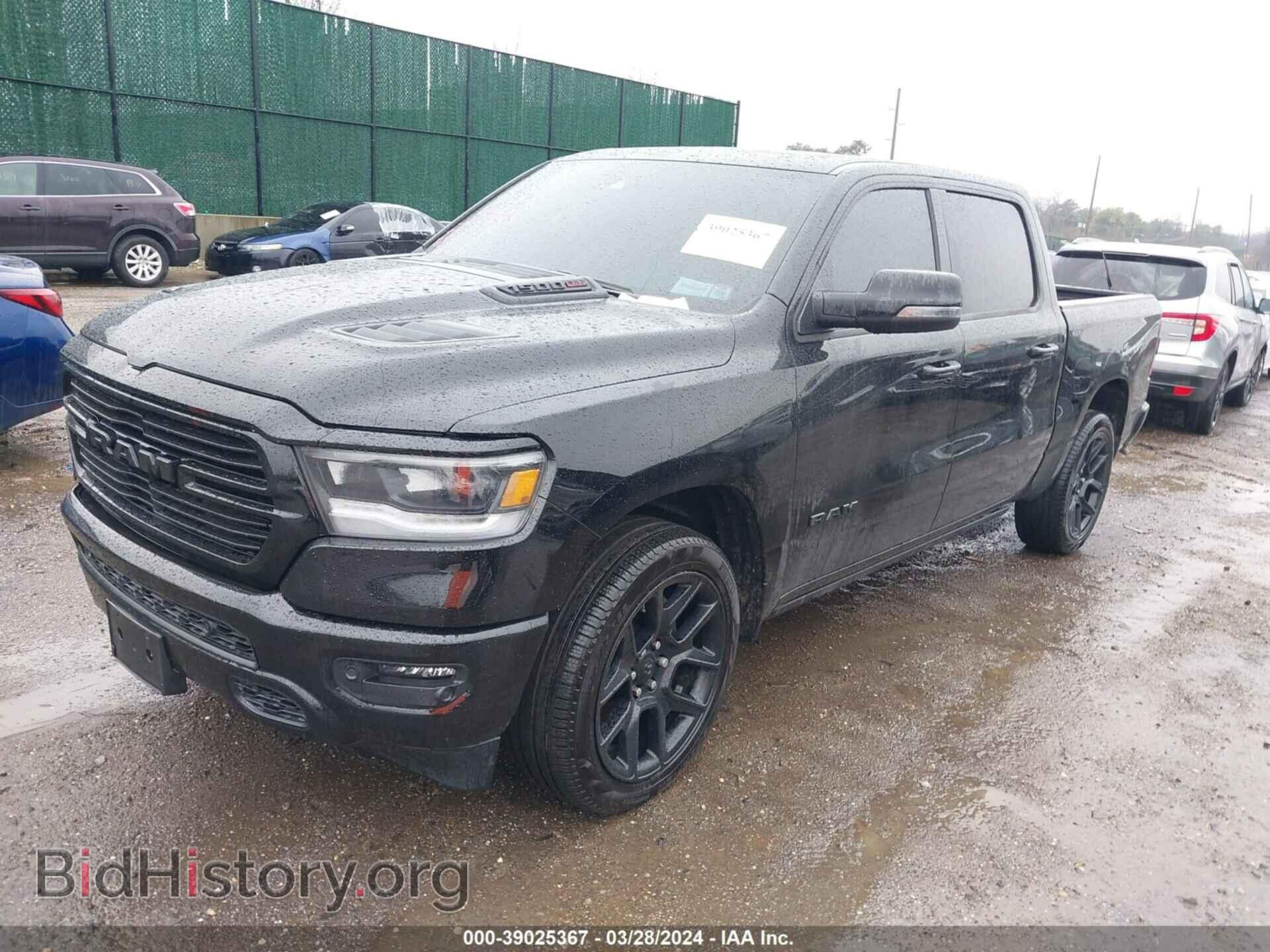 2023 RAM 1500 - VIN: 1C6SRFJM9PN515358 - Фото 2