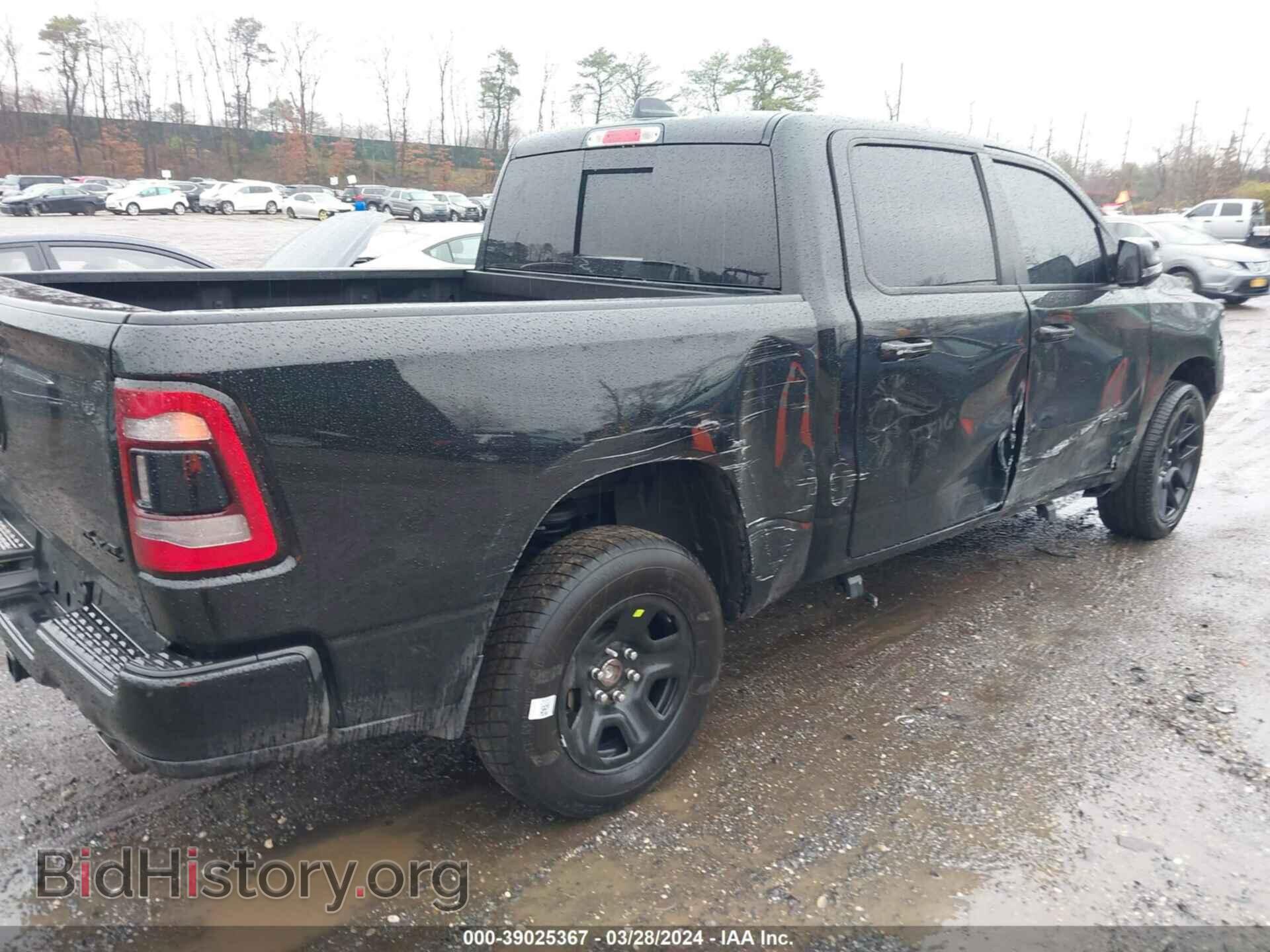 2023 RAM 1500 - VIN: 1C6SRFJM9PN515358 - Фото 6