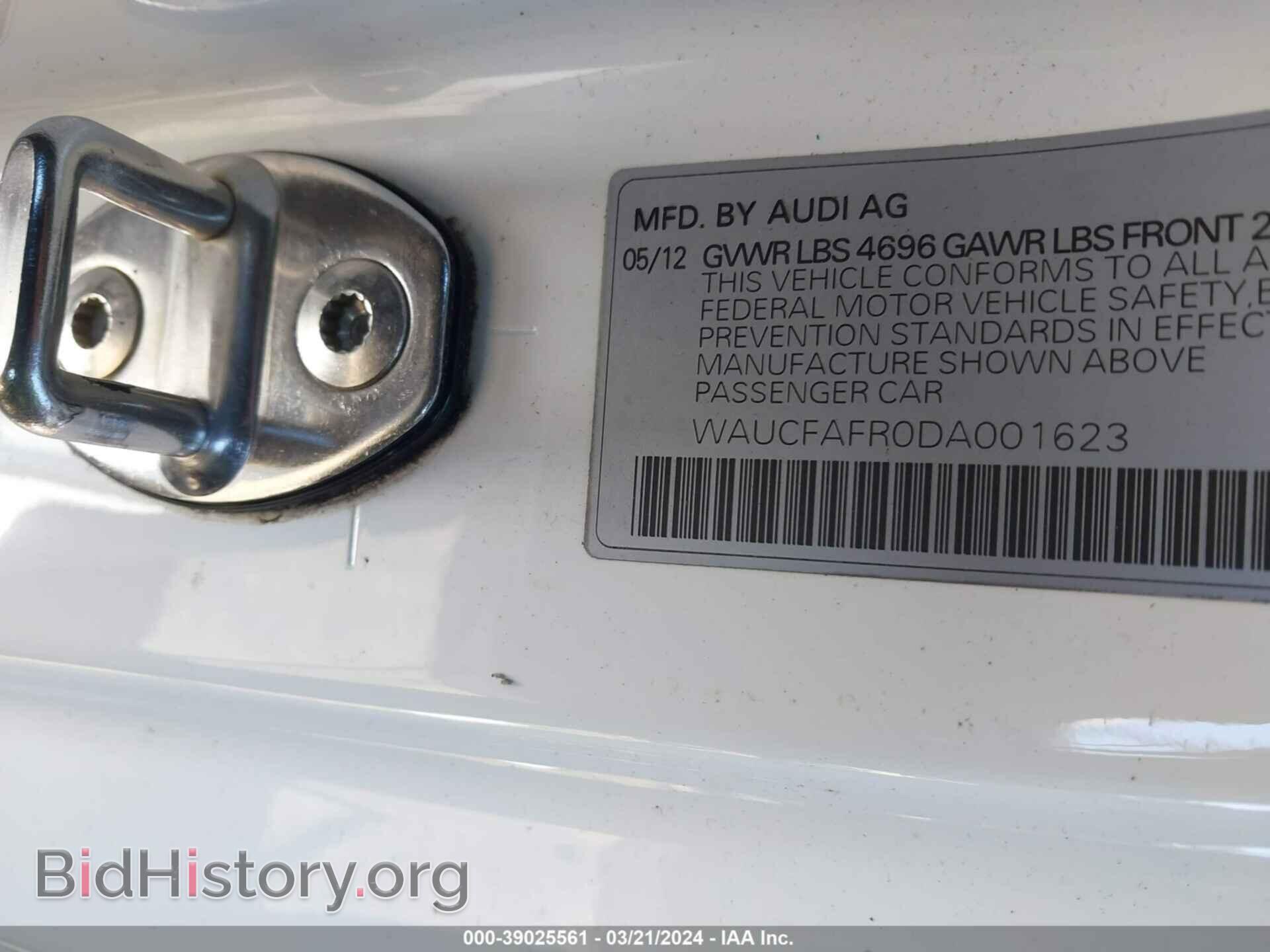 2013 AUDI A5 - VIN: WAUCFAFR0DA001623 - Фото 9
