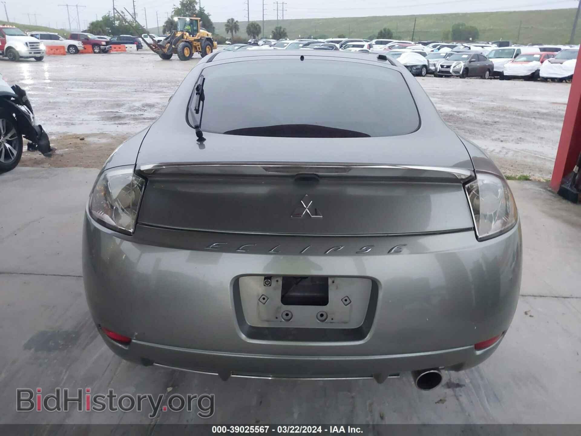 2008 MITSUBISHI ECLIPSE - VIN: 4A3AK24F08E008278 - Photo 16