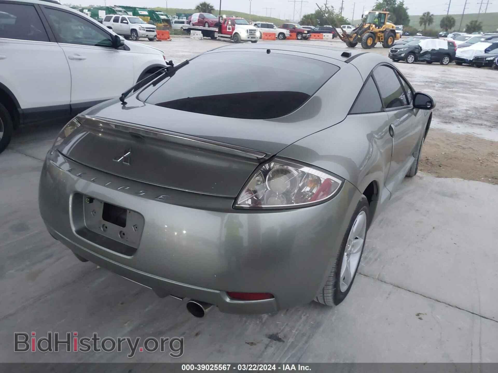 2008 MITSUBISHI ECLIPSE - VIN: 4A3AK24F08E008278 - Photo 4