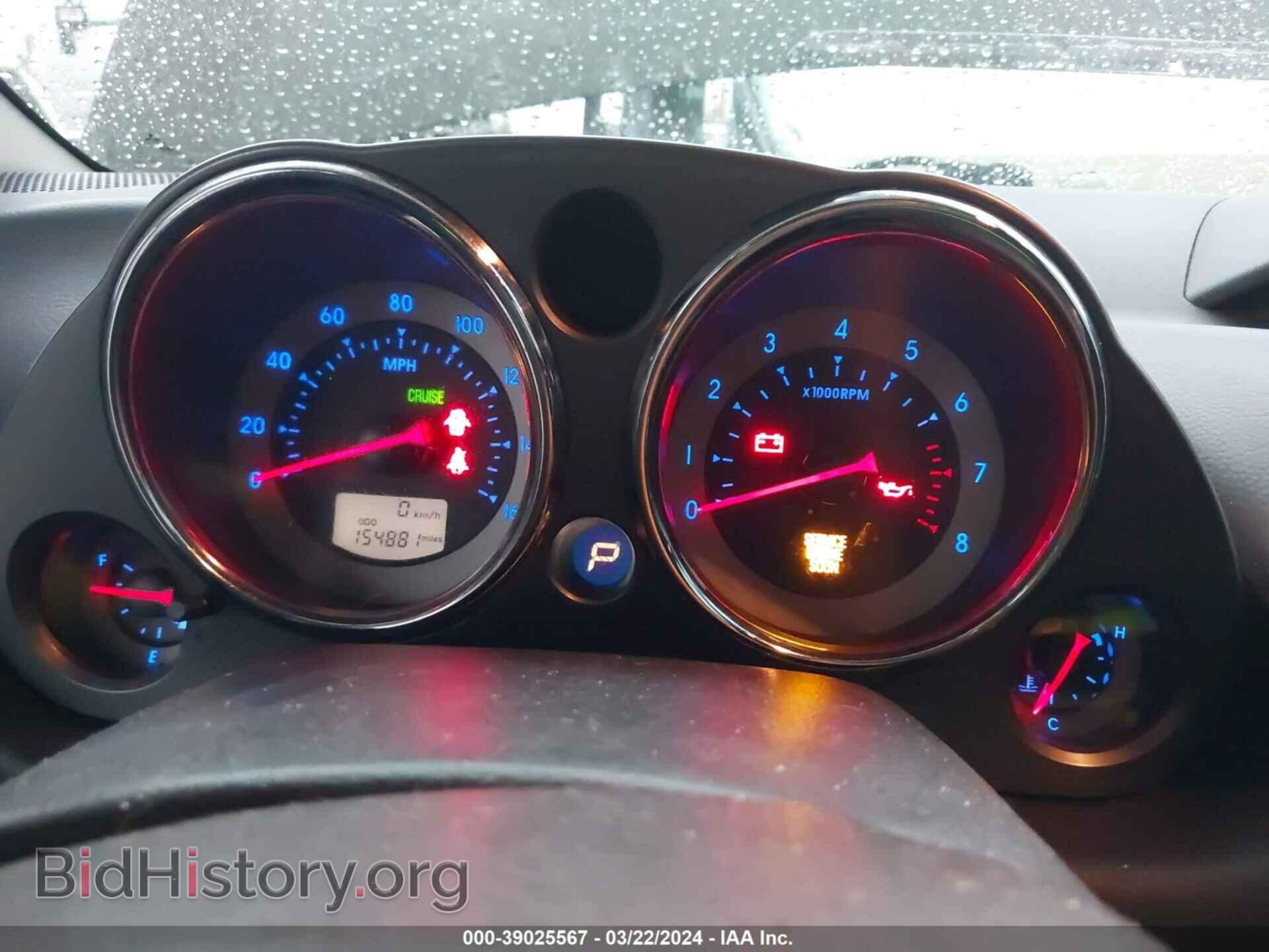 2008 MITSUBISHI ECLIPSE - VIN: 4A3AK24F08E008278 - Photo 7