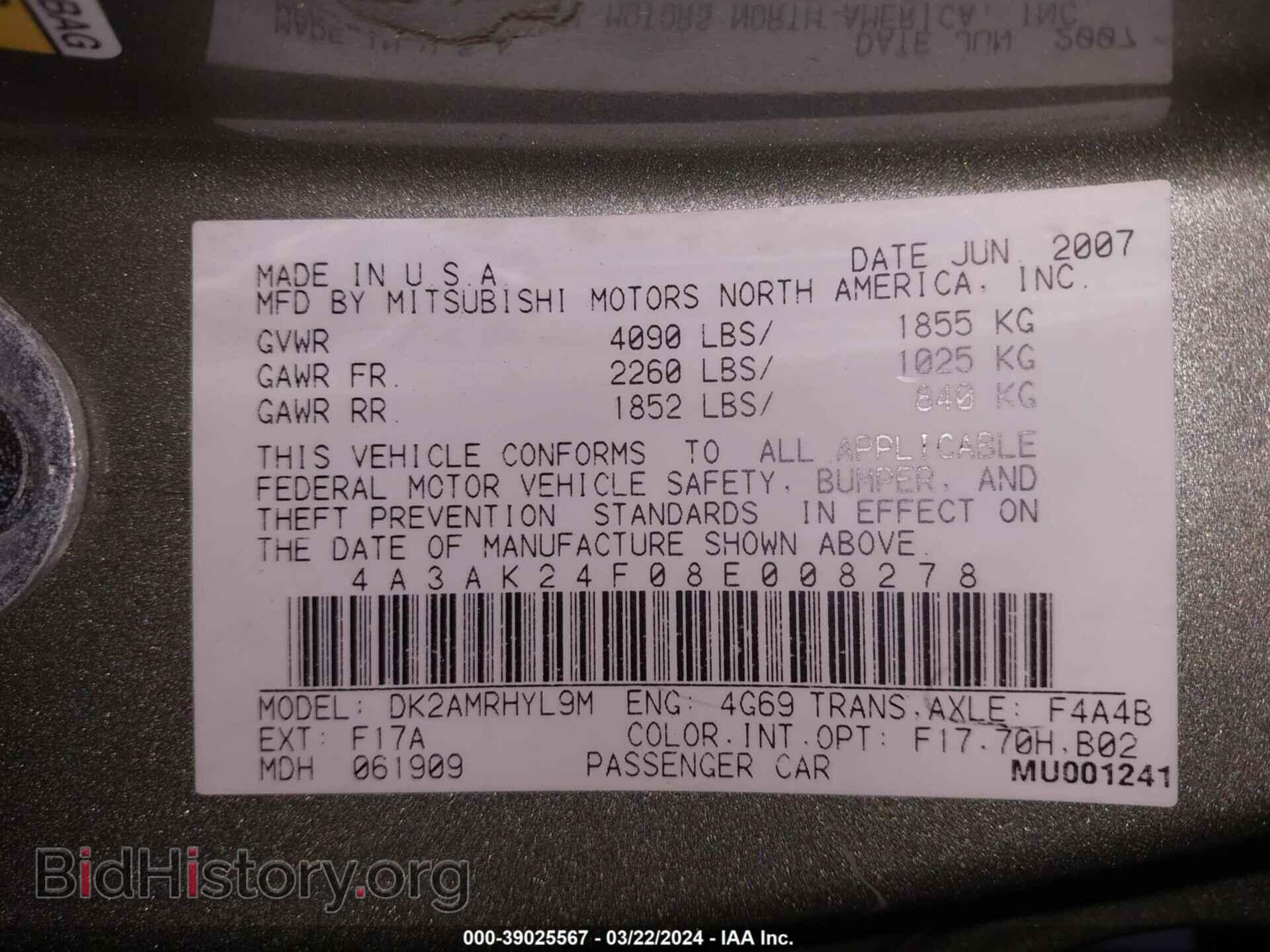 2008 MITSUBISHI ECLIPSE - VIN: 4A3AK24F08E008278 - Photo 9