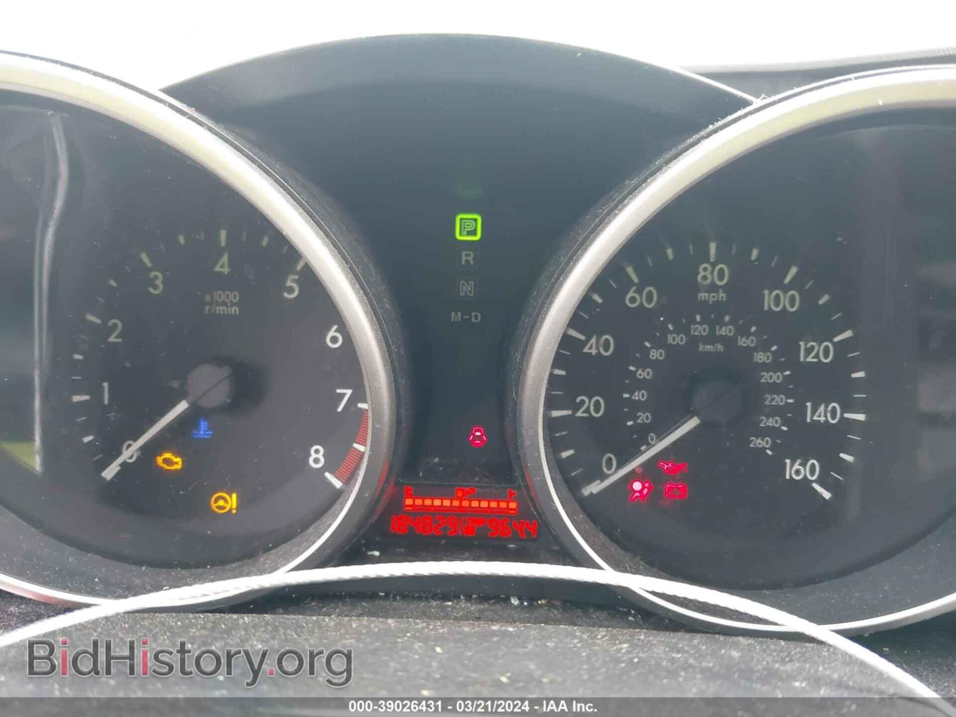 2011 MAZDA MAZDA3 - VIN: JM1BL1VFXB1482105 - Фото 7
