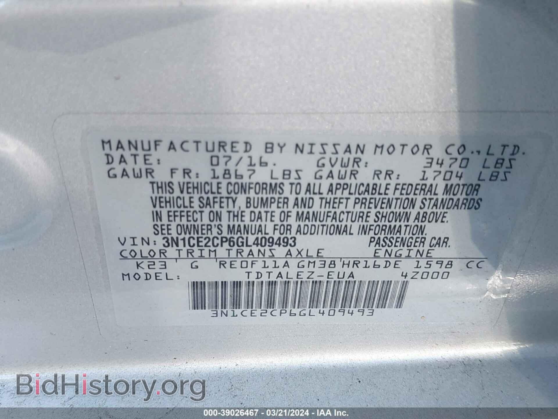 2016 NISSAN VERSA NOTE - VIN: 3N1CE2CP6GL409493 - Фото 9