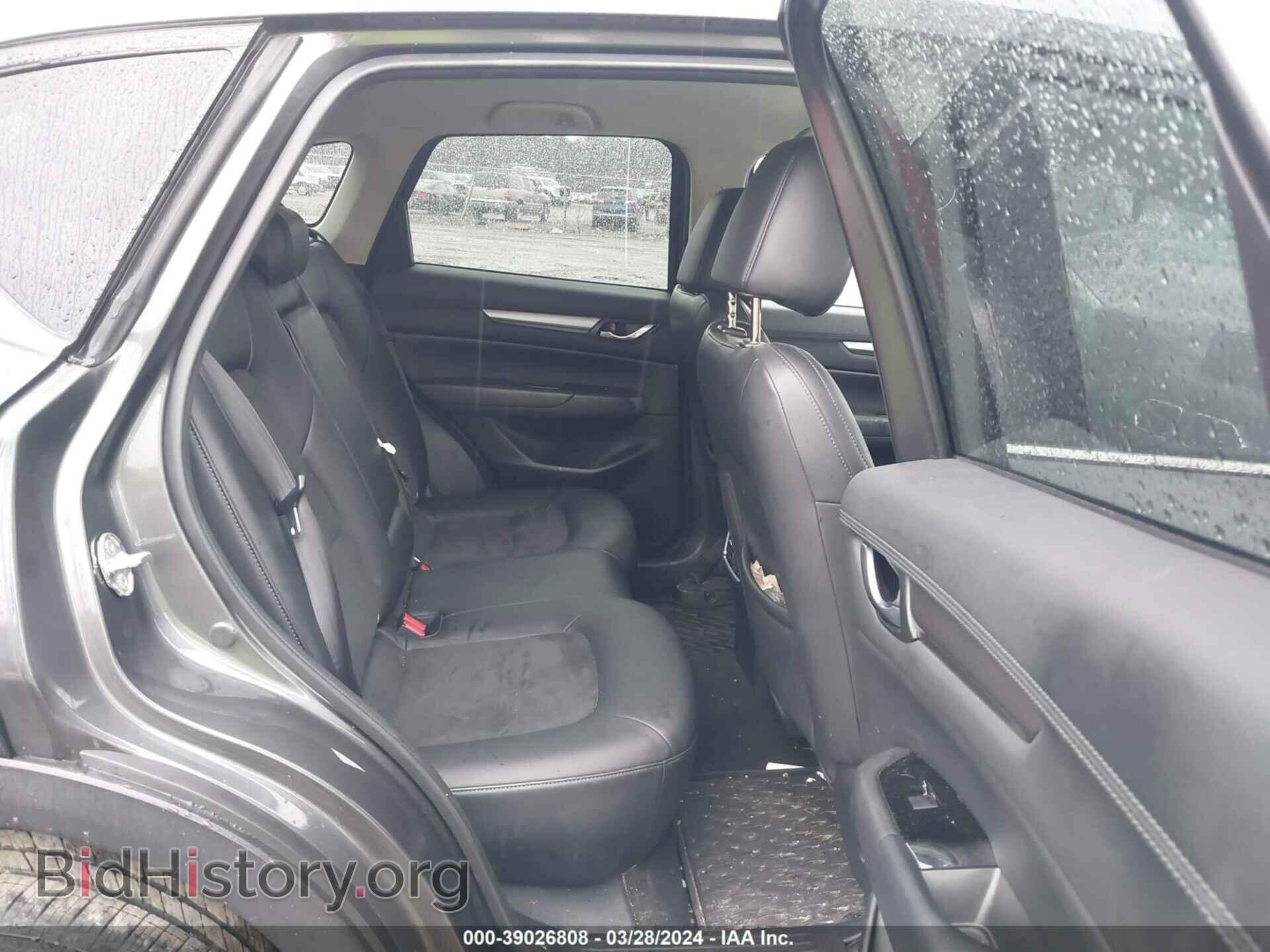 2017 MAZDA CX-5 - VIN: JM3KFBCL3H0150423 - Фото 8