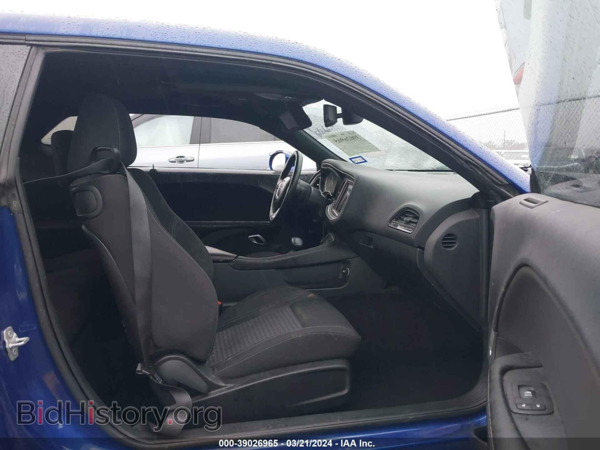 2018 DODGE CHALLENGER - VIN: 2C3CDZAG0JH199585 - Photo 5