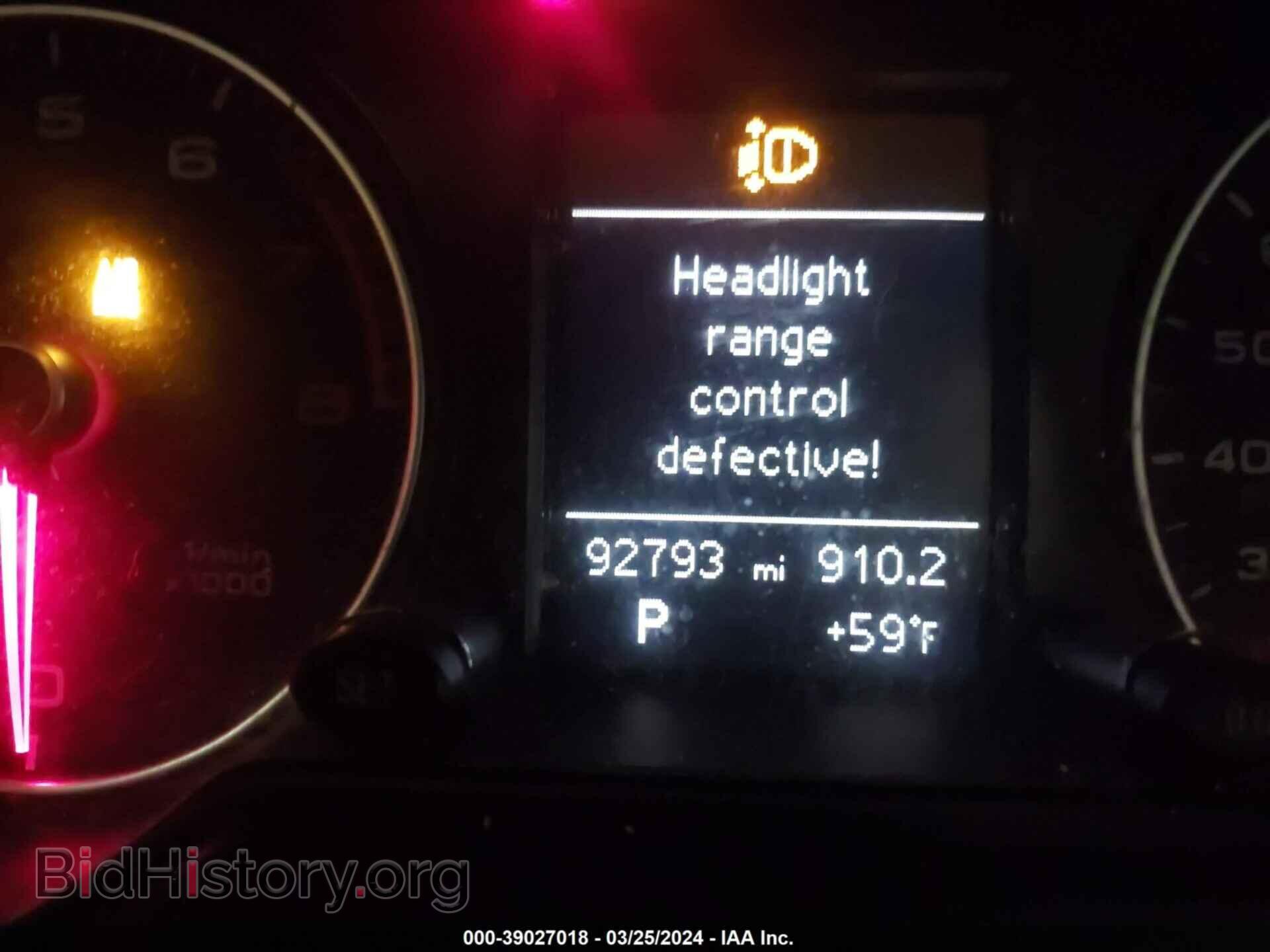 2015 AUDI Q5 - VIN: WA1CFAFP9FA052598 - Фото 7