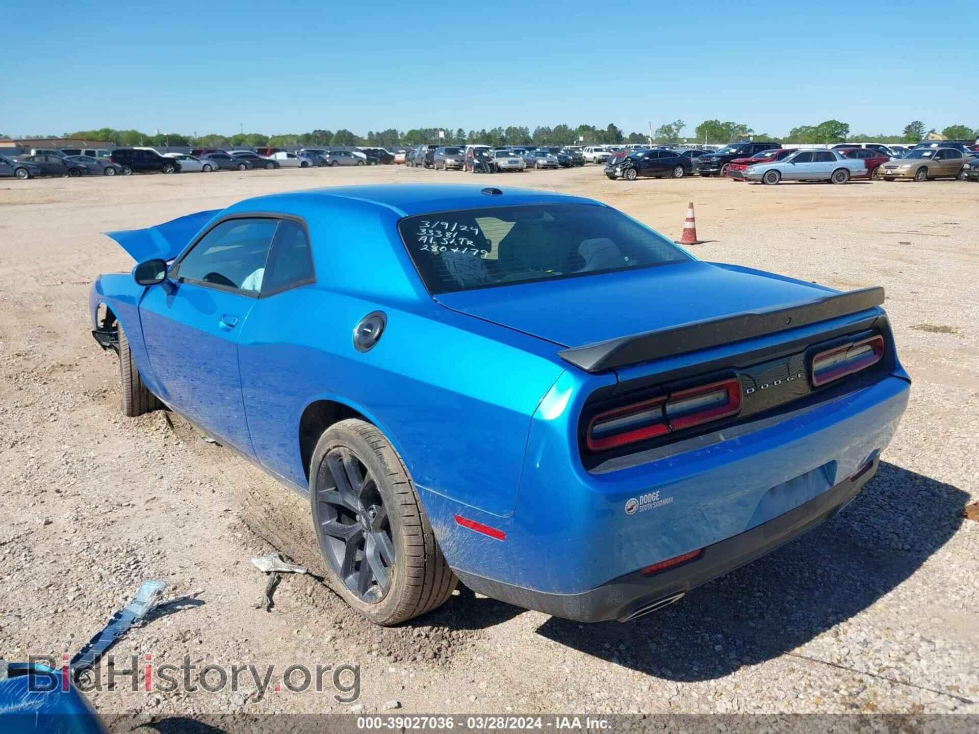 2019 DODGE CHALLENGER - VIN: 2C3CDZAG5KH574162 - Фото 3