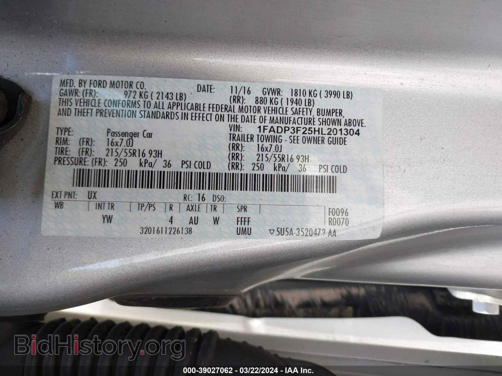 2017 FORD FOCUS - VIN: 1FADP3F25HL201304 - Фото 9