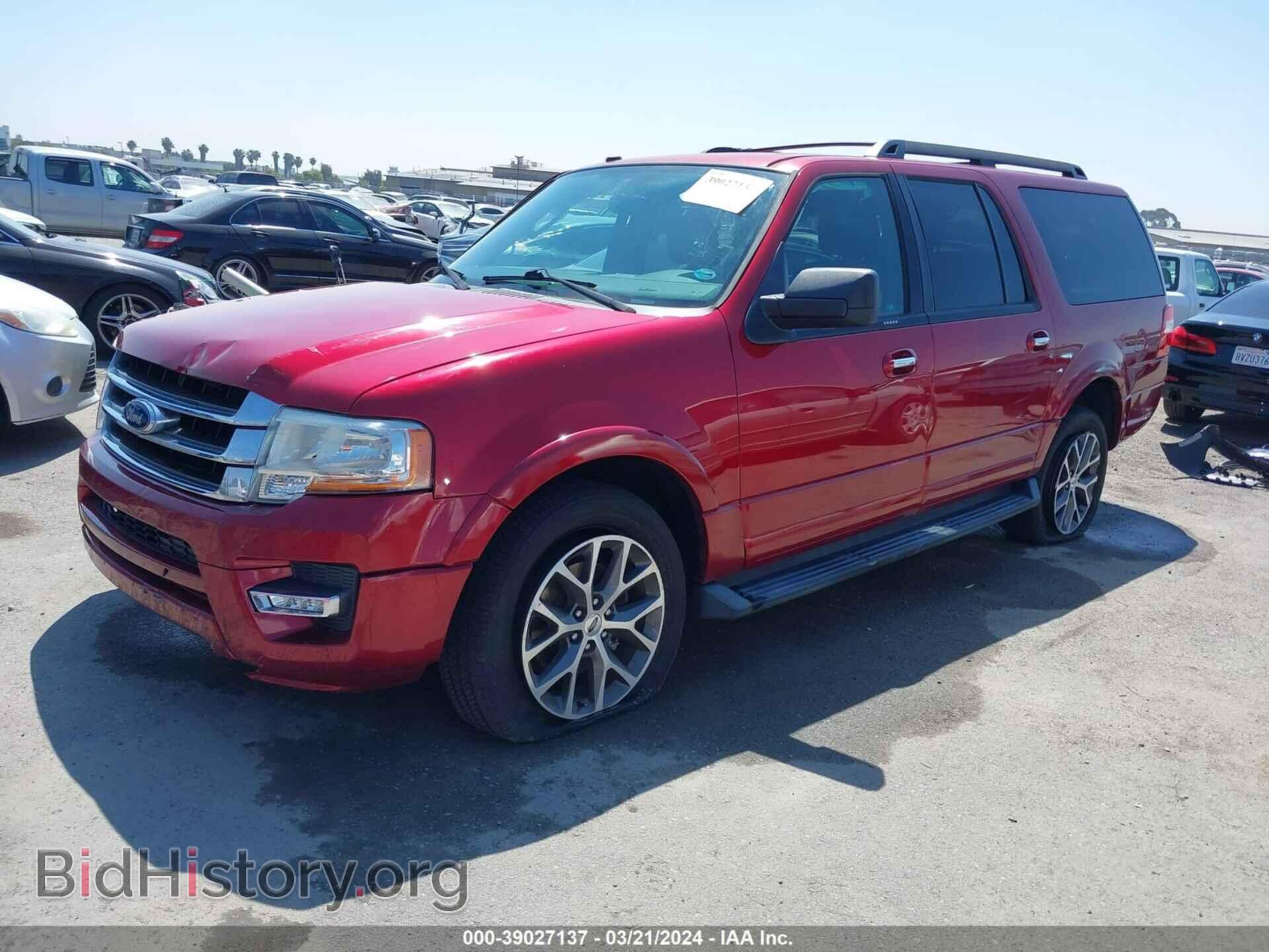 2017 FORD EXPEDITION EL - VIN: 1FMJK1HT4HEA78231 - Фото 2