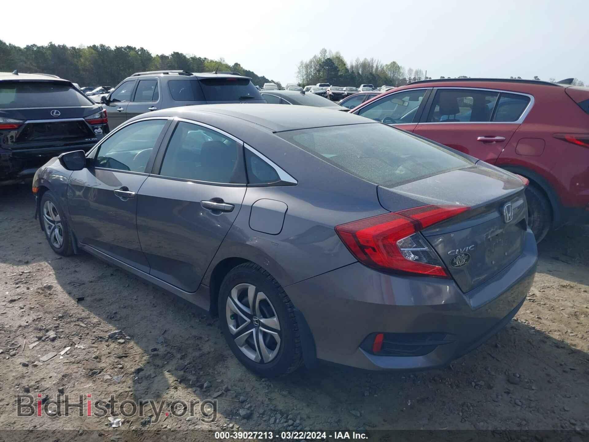 2017 HONDA CIVIC - VIN: 19XFC2F59HE206971 - Фото 3