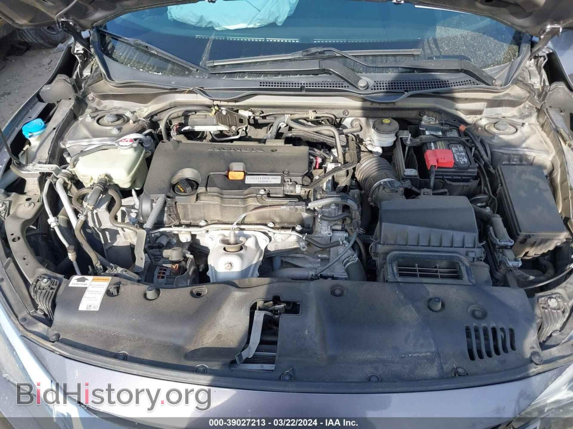 2017 HONDA CIVIC - VIN: 19XFC2F59HE206971 - Фото 10