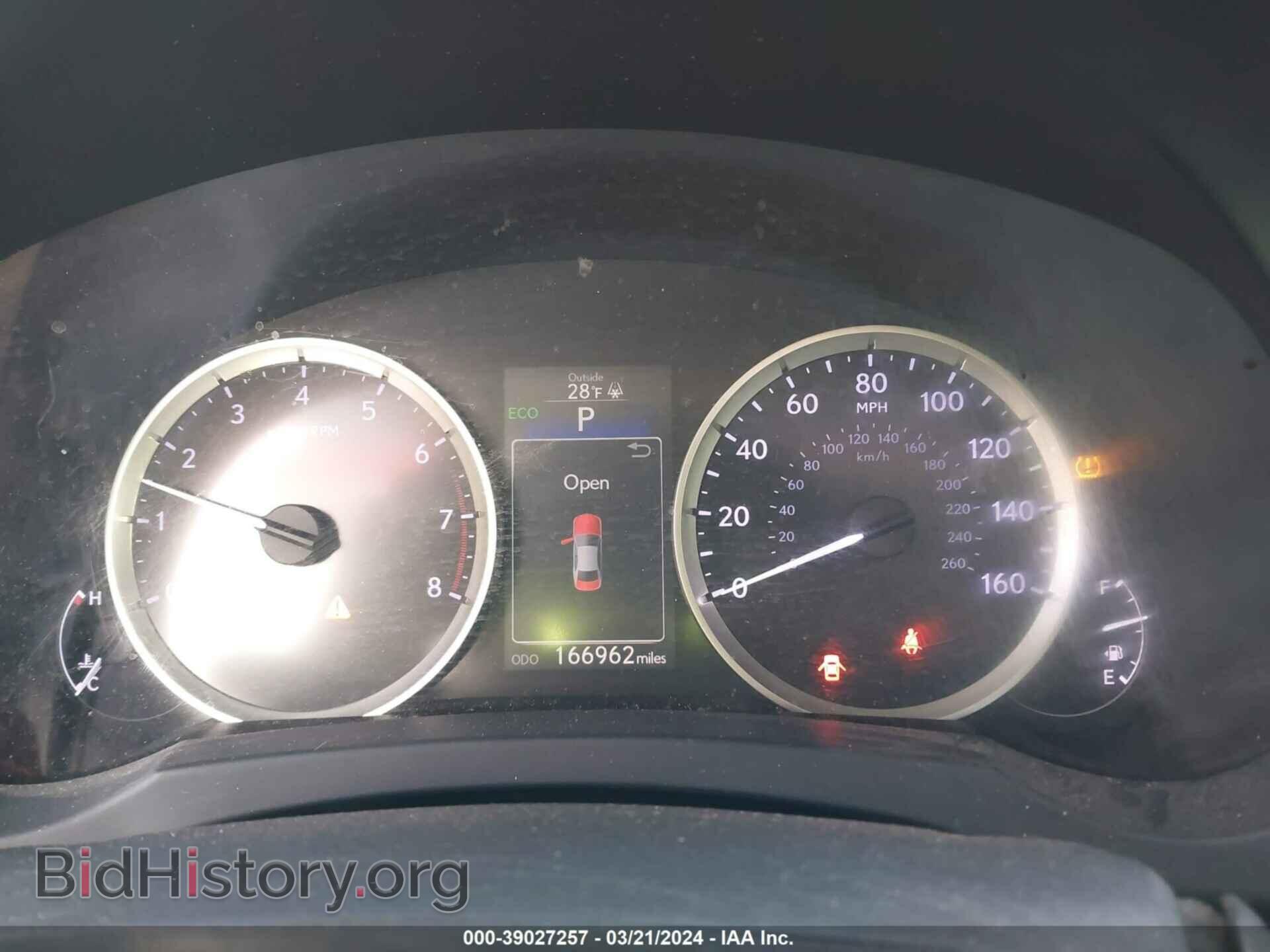2015 LEXUS IS 250 - VIN: JTHCF1D25F5024057 - Фото 7