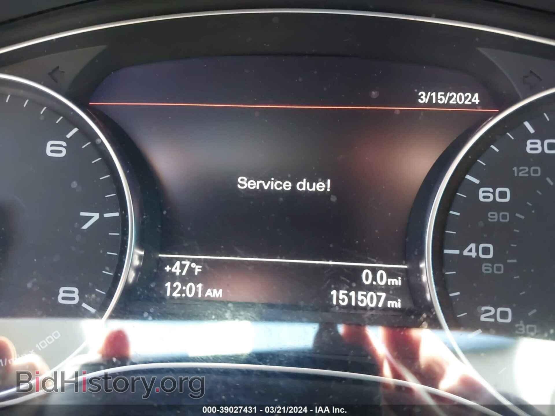 2013 AUDI A6 - VIN: WAUDFAFC3DN074445 - Photo 7
