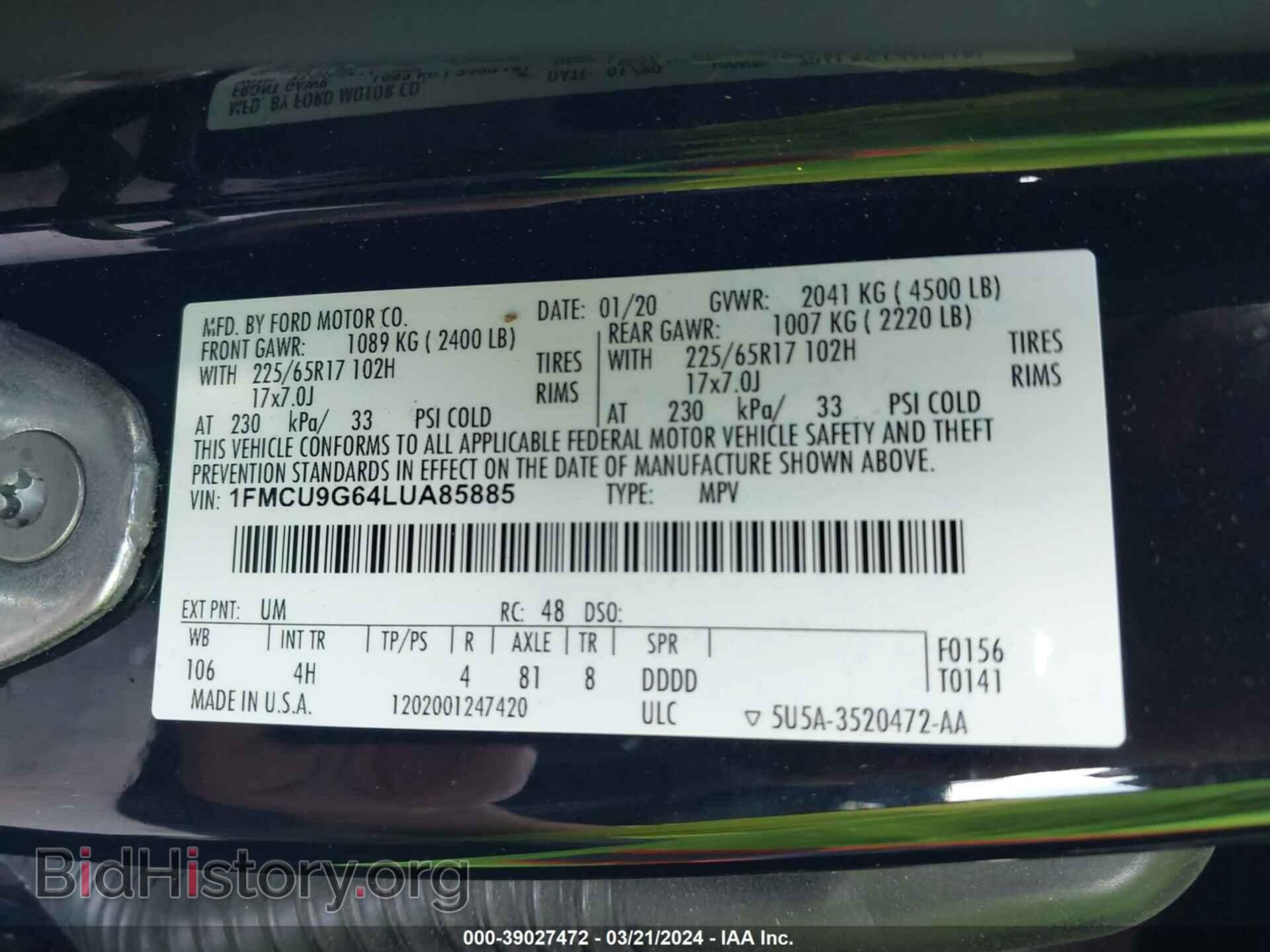 2020 FORD ESCAPE - VIN: 1FMCU9G64LUA85885 - Фото 9