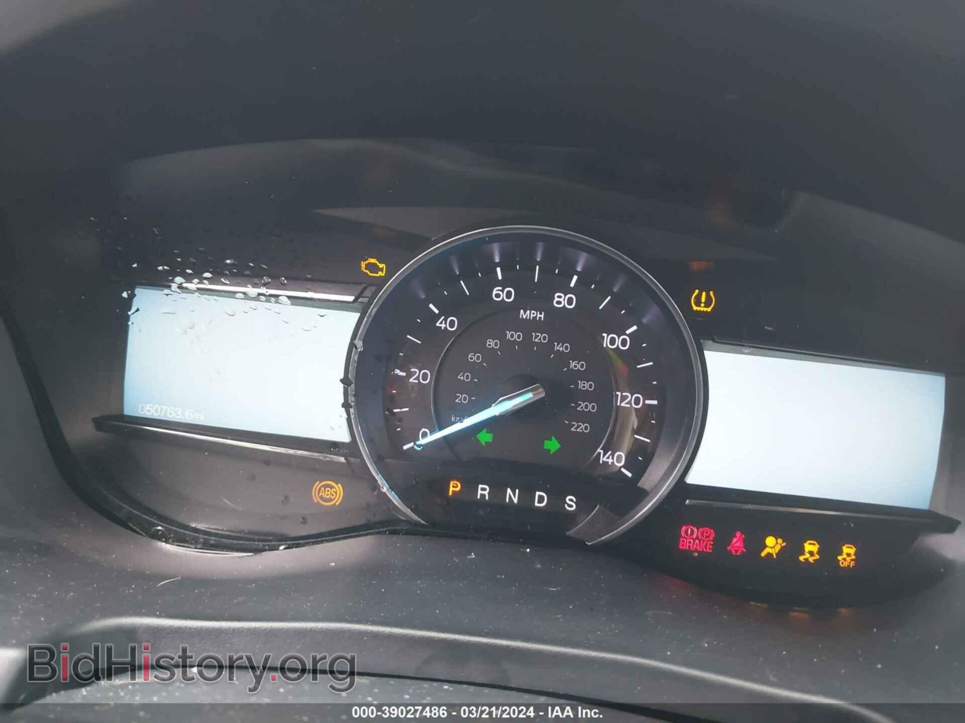 2018 FORD EXPLORER - VIN: 1FM5K8D84JGB93787 - Фото 7