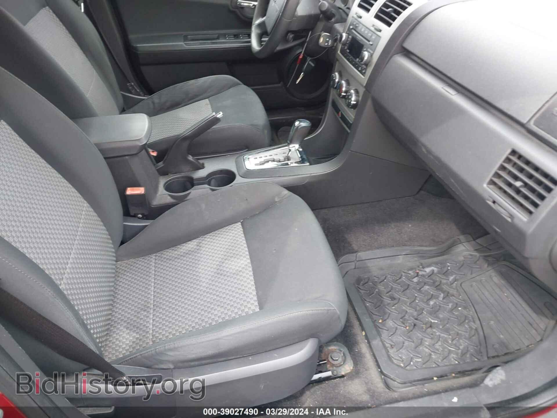 2009 DODGE AVENGER - VIN: 1B3LC46B99N528450 - Фото 5