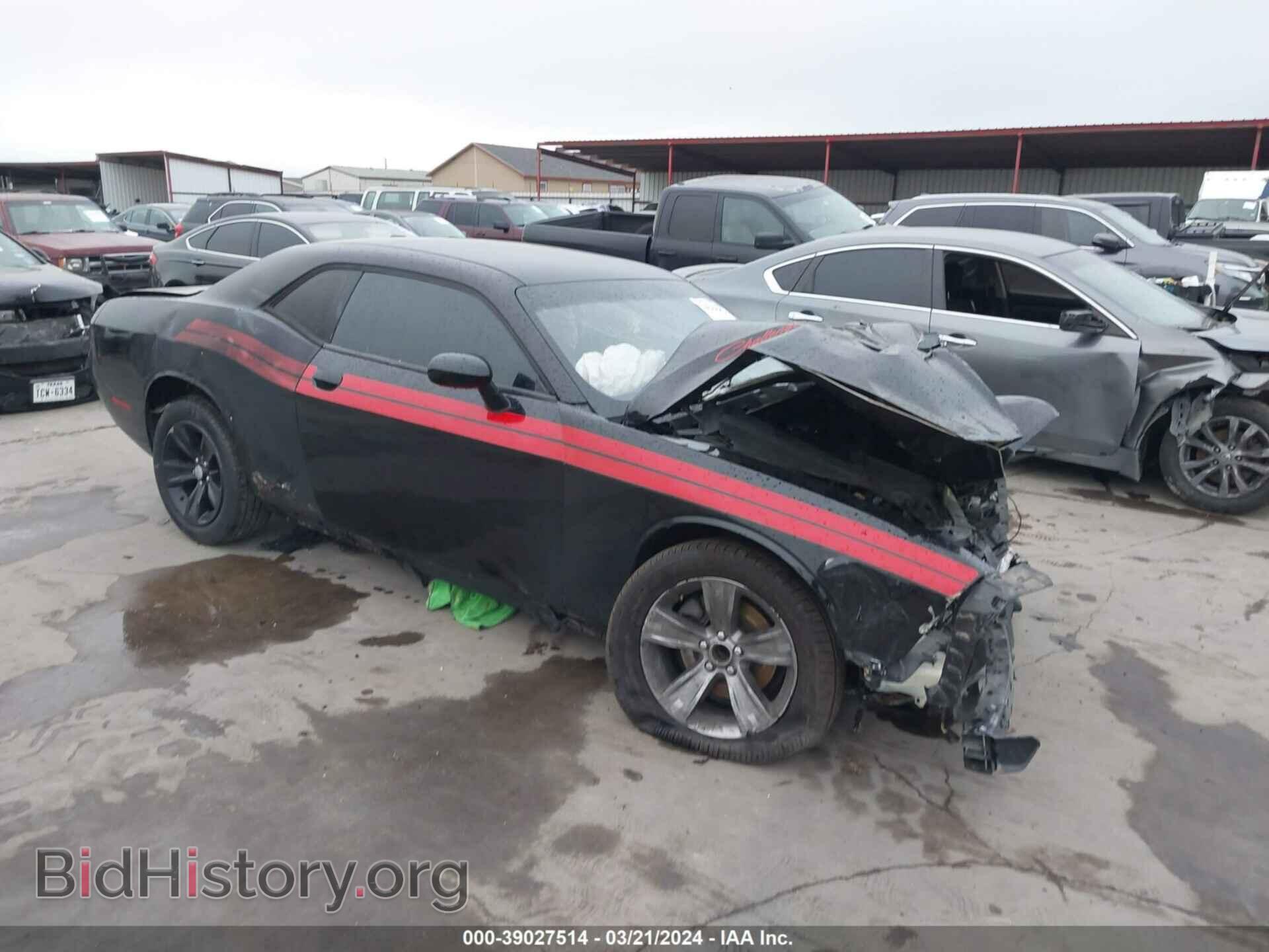 Photo 2C3CDZAG7FH706263 - DODGE CHALLENGER 2015