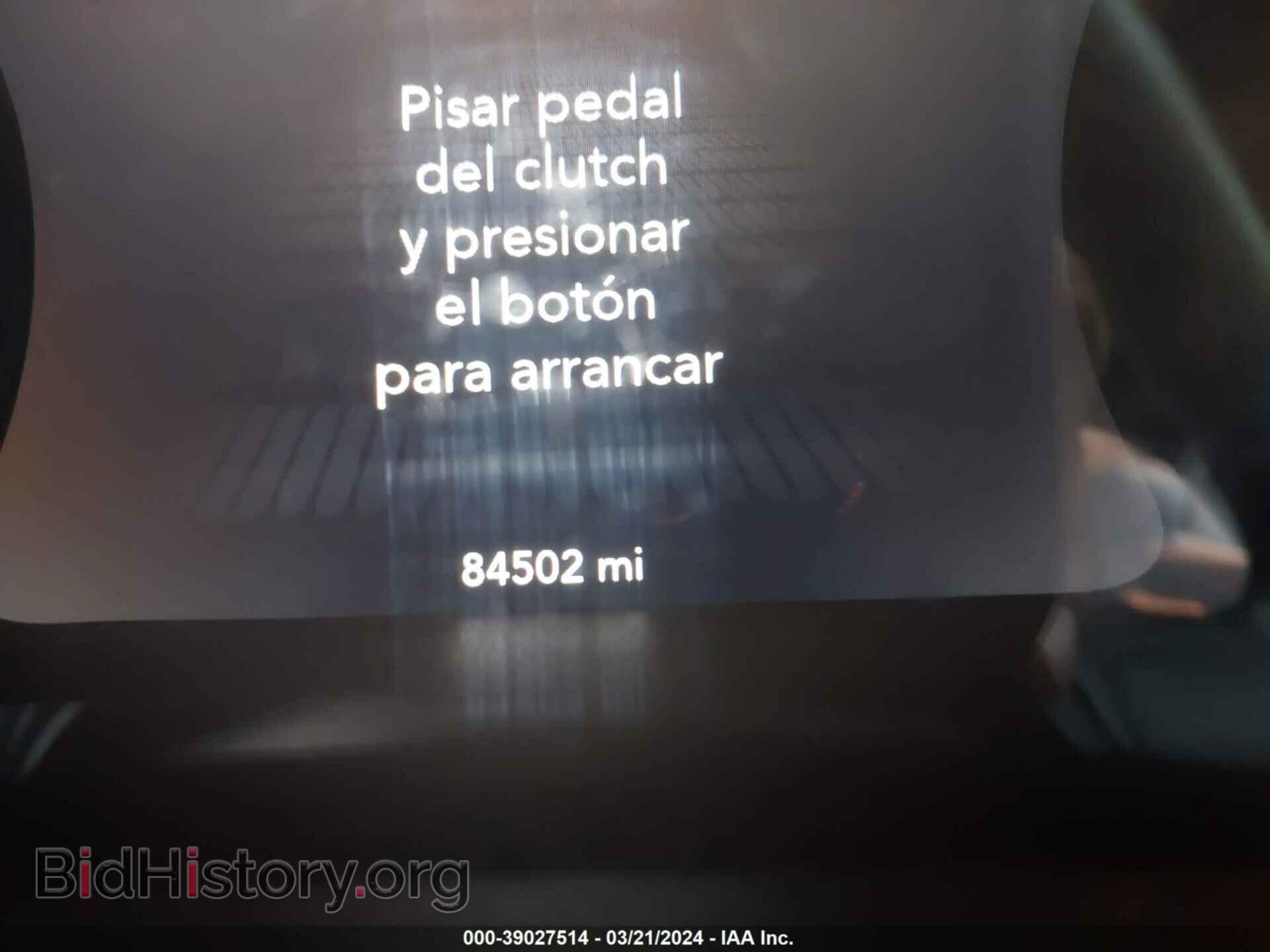 2015 DODGE CHALLENGER - VIN: 2C3CDZAG7FH706263 - Фото 15