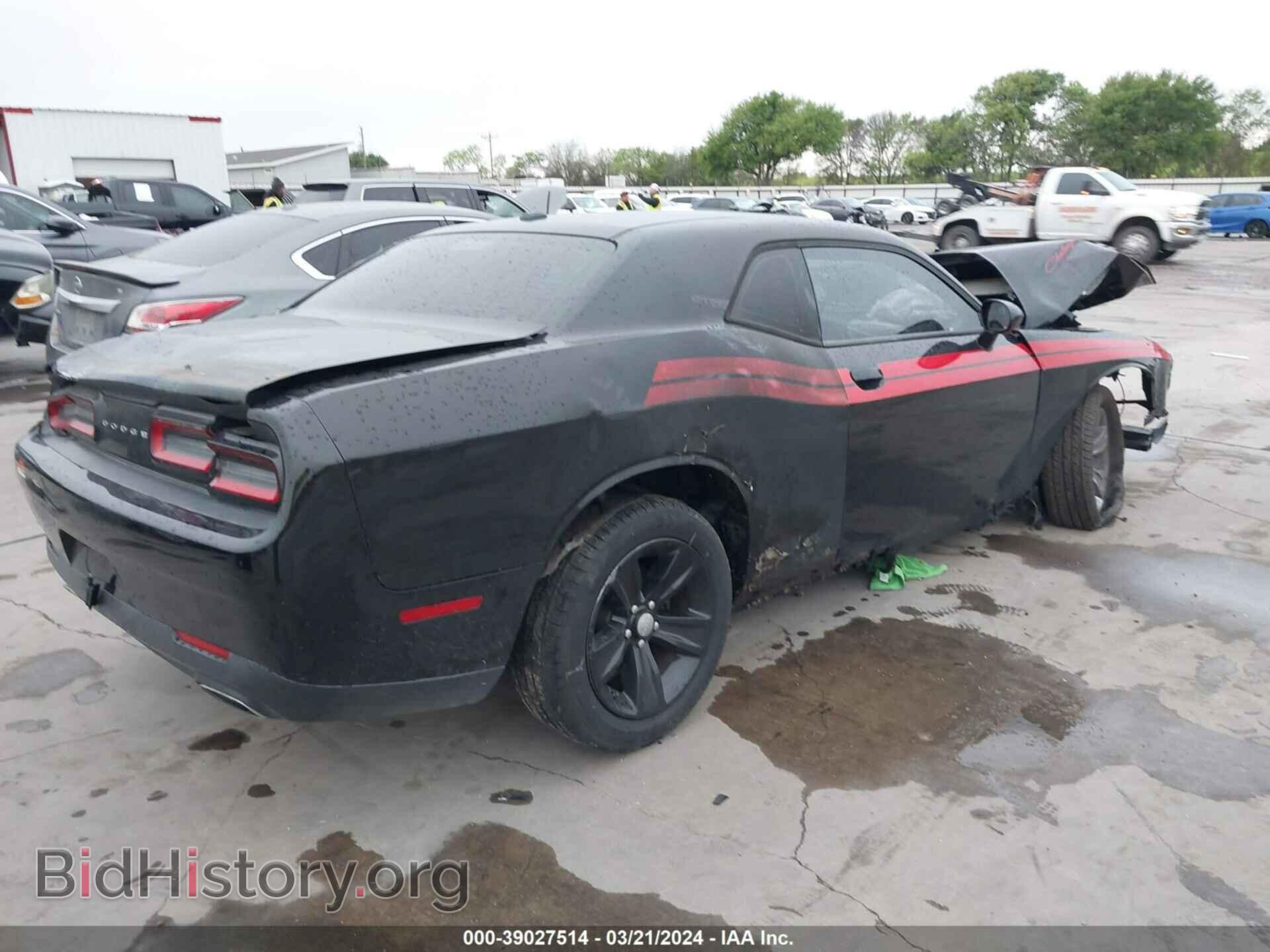 2015 DODGE CHALLENGER - VIN: 2C3CDZAG7FH706263 - Фото 4