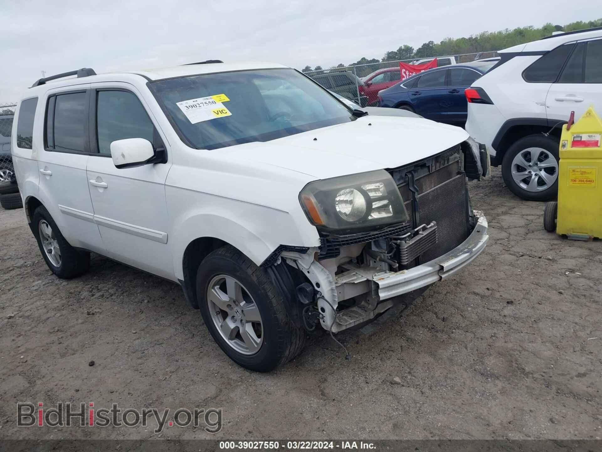 Фотография 5FNYF4H40BB041930 - HONDA PILOT 2011