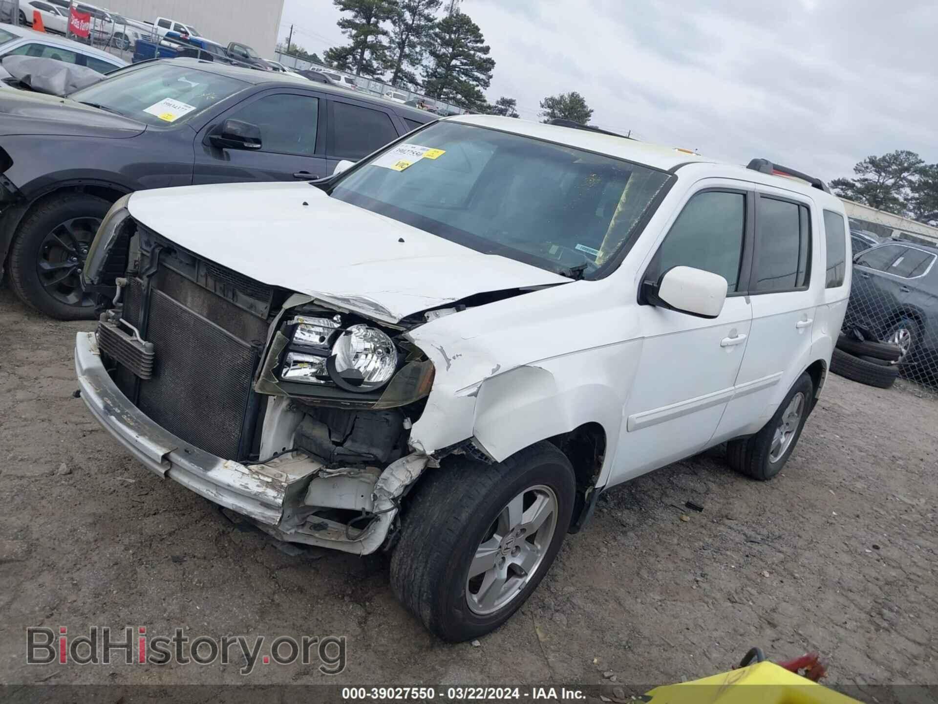 2011 HONDA PILOT - VIN: 5FNYF4H40BB041930 - Фото 2