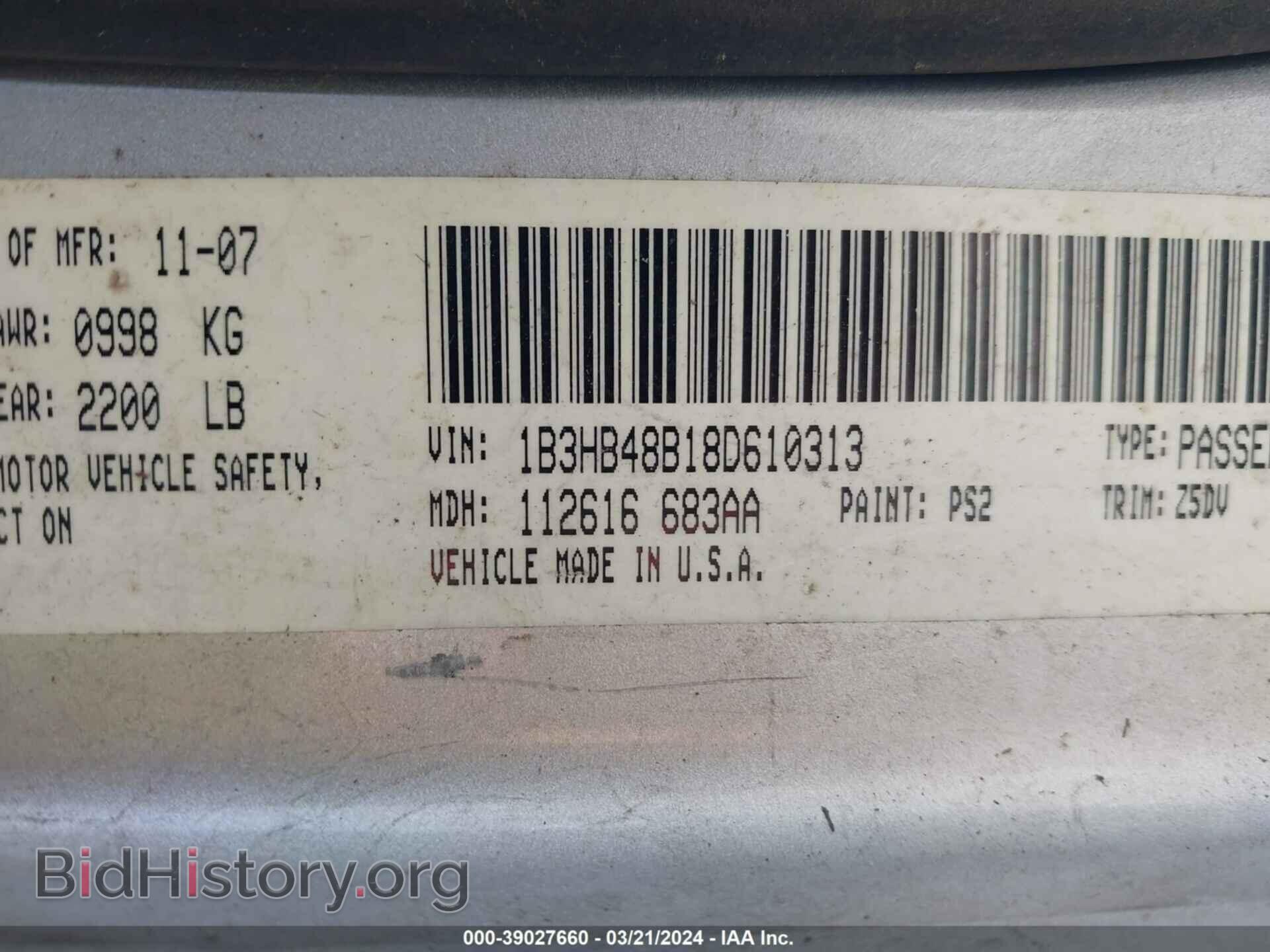 2008 DODGE CALIBER - VIN: 1B3HB48B18D610313 - Фото 9