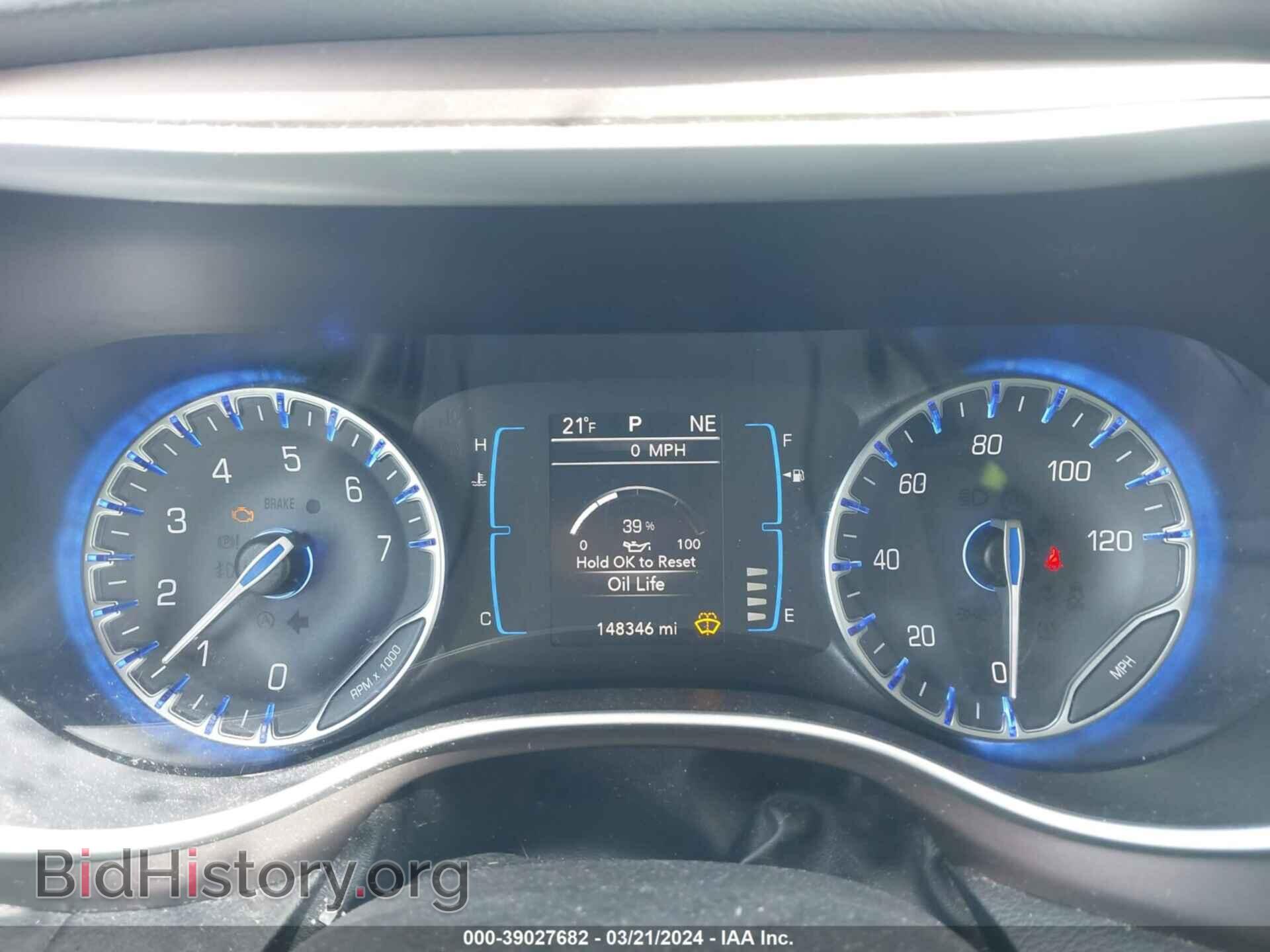 2017 CHRYSLER PACIFICA - VIN: 2C4RC1BG3HR752761 - Фото 7