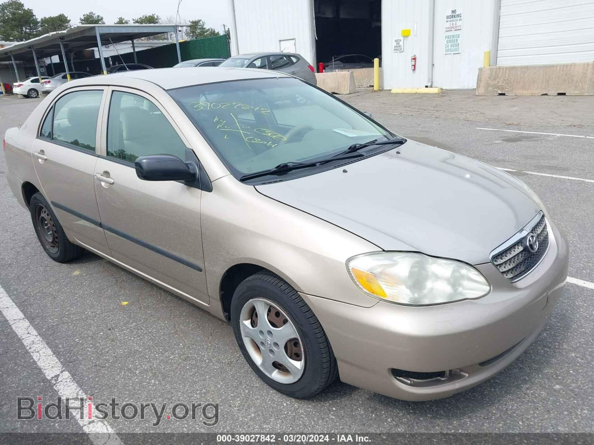 Фотография 2T1BR32E36C697980 - TOYOTA COROLLA 2006