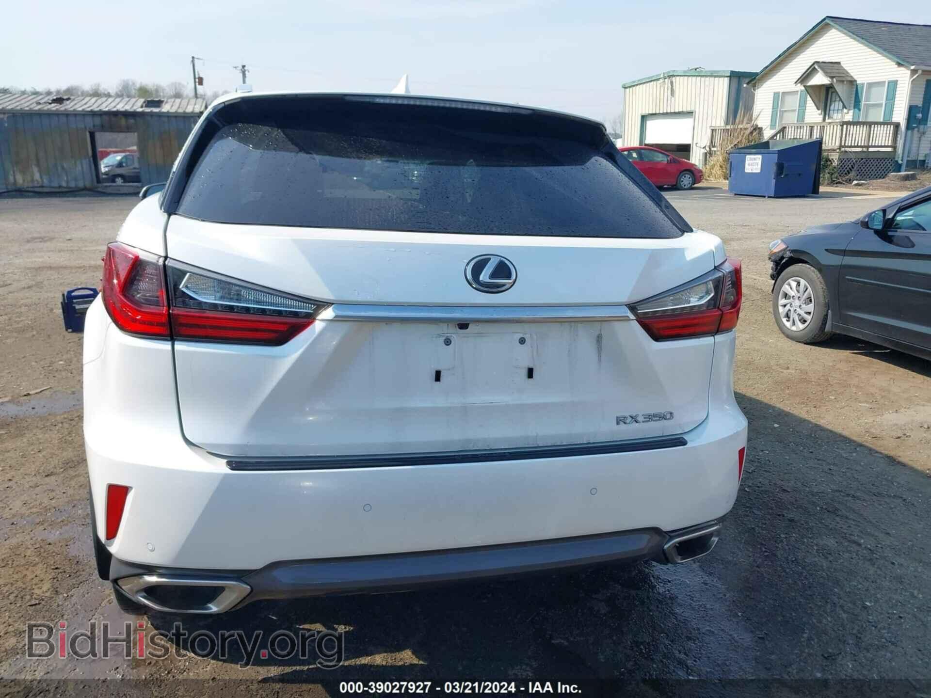 2017 LEXUS RX 350 - VIN: JTJBZMCA1H2029143 - Фото 16