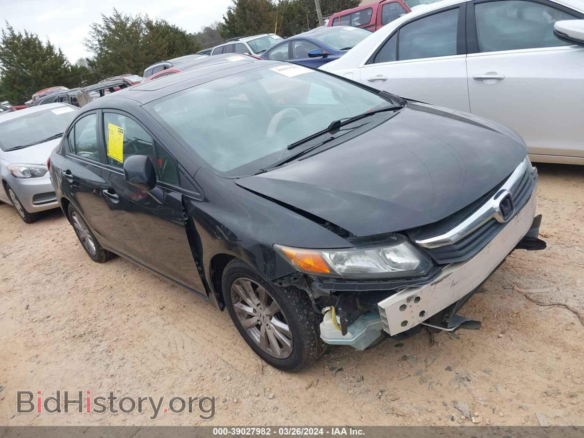 Photo 19XFB2F96CE337788 - HONDA CIVIC 2012