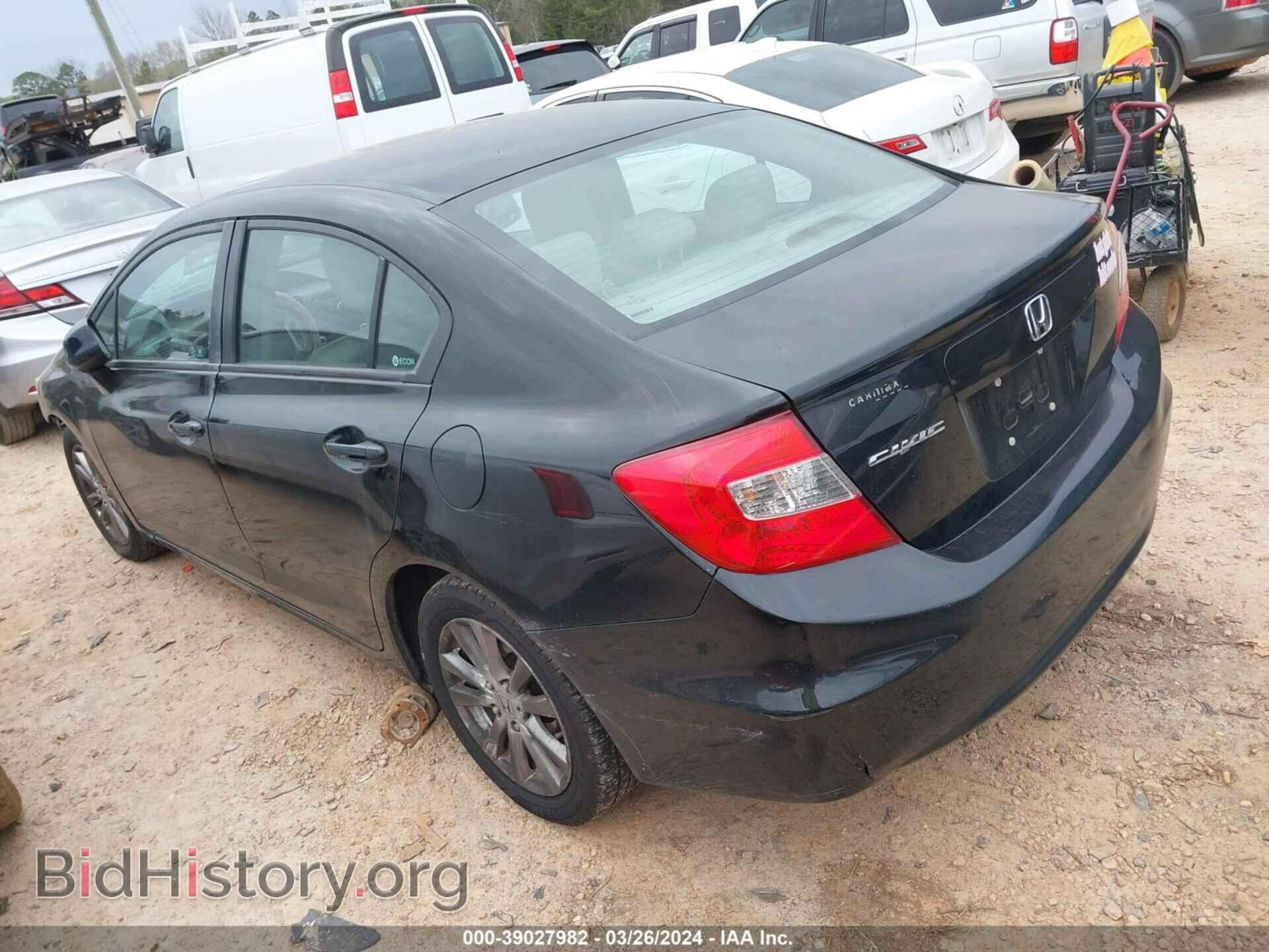 2012 HONDA CIVIC - VIN: 19XFB2F96CE337788 - Photo 3