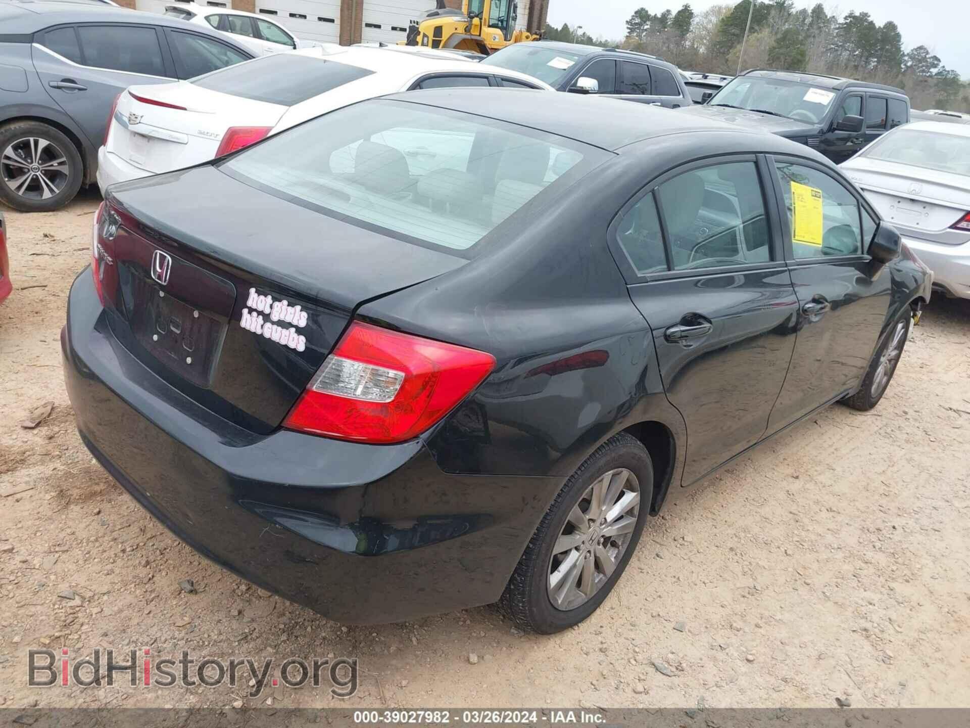 2012 HONDA CIVIC - VIN: 19XFB2F96CE337788 - Photo 4